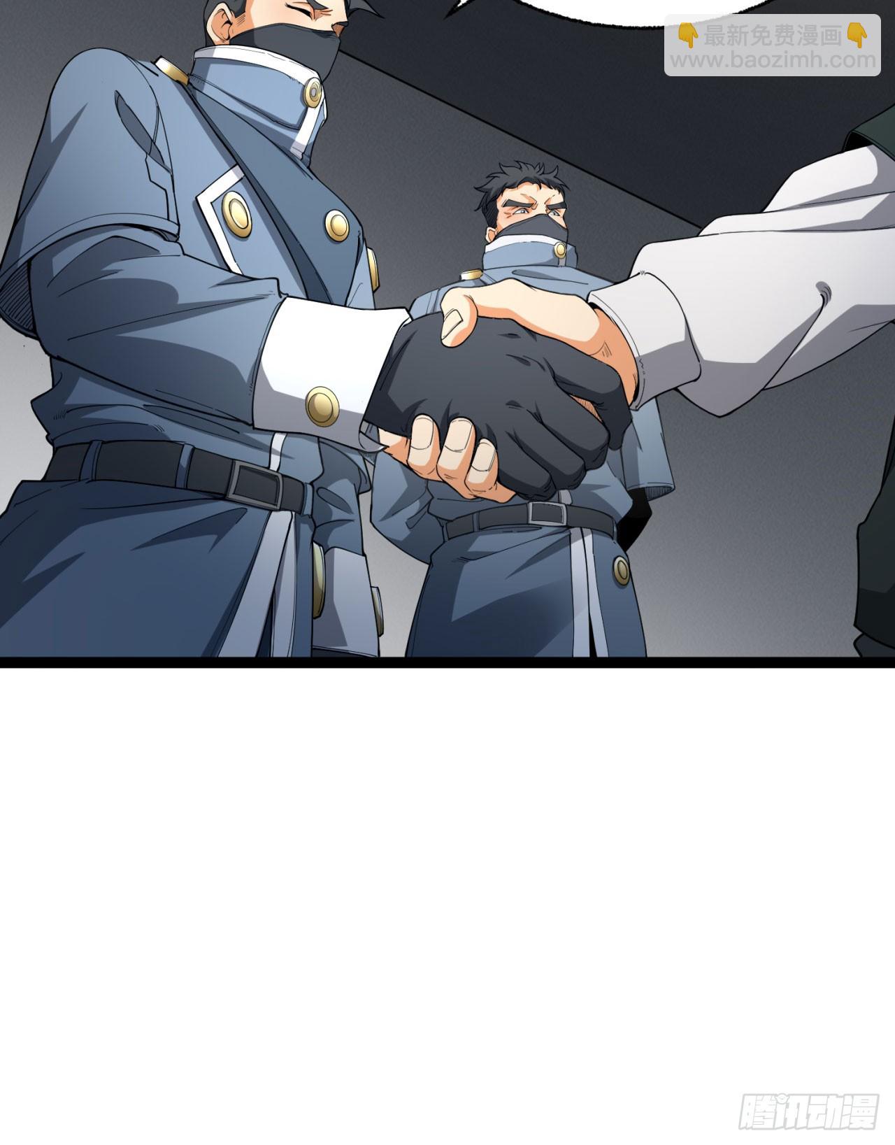 24回-你早就预料到了？(1/2)-第24话