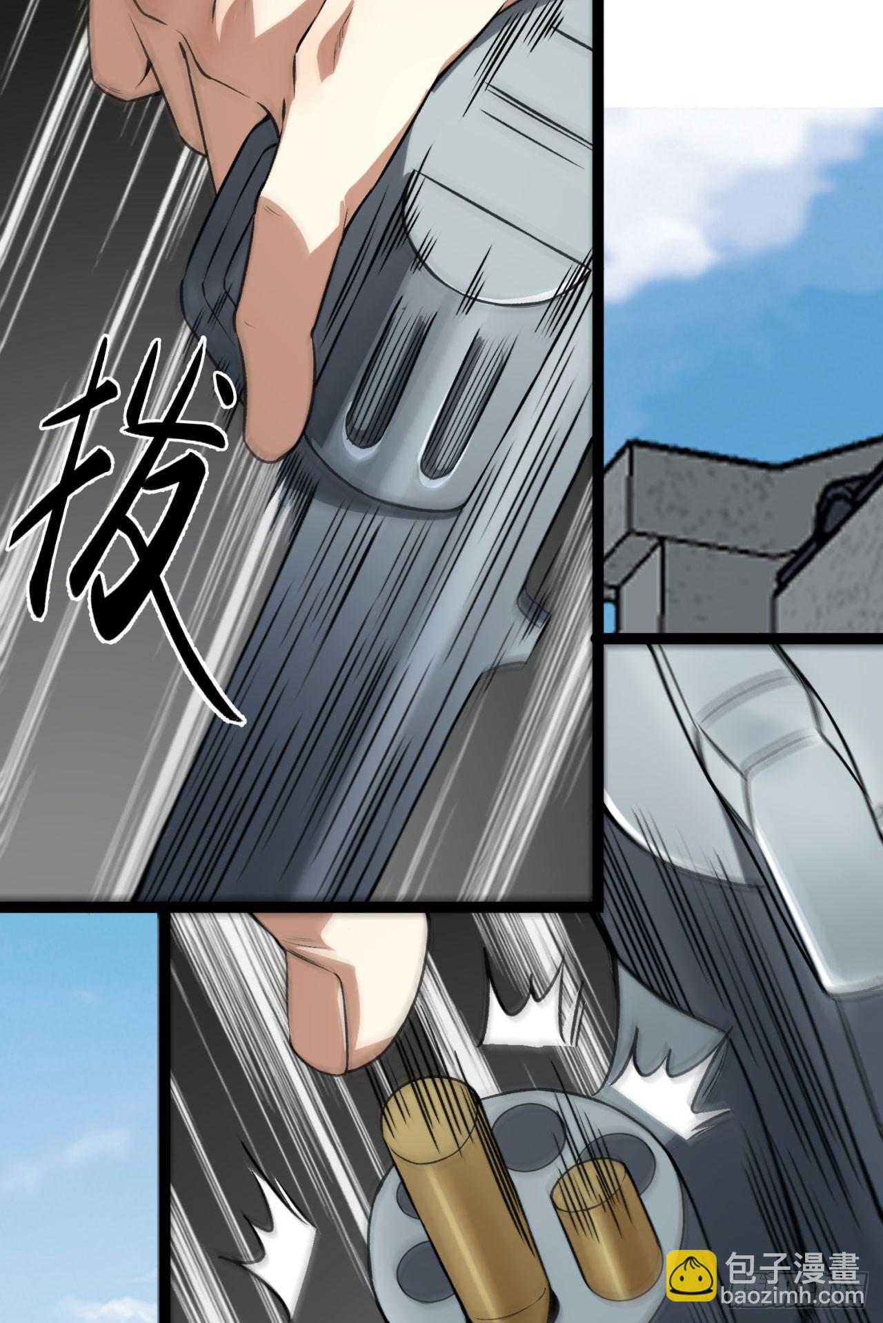 26回-月亮真美(1/2)-第26话