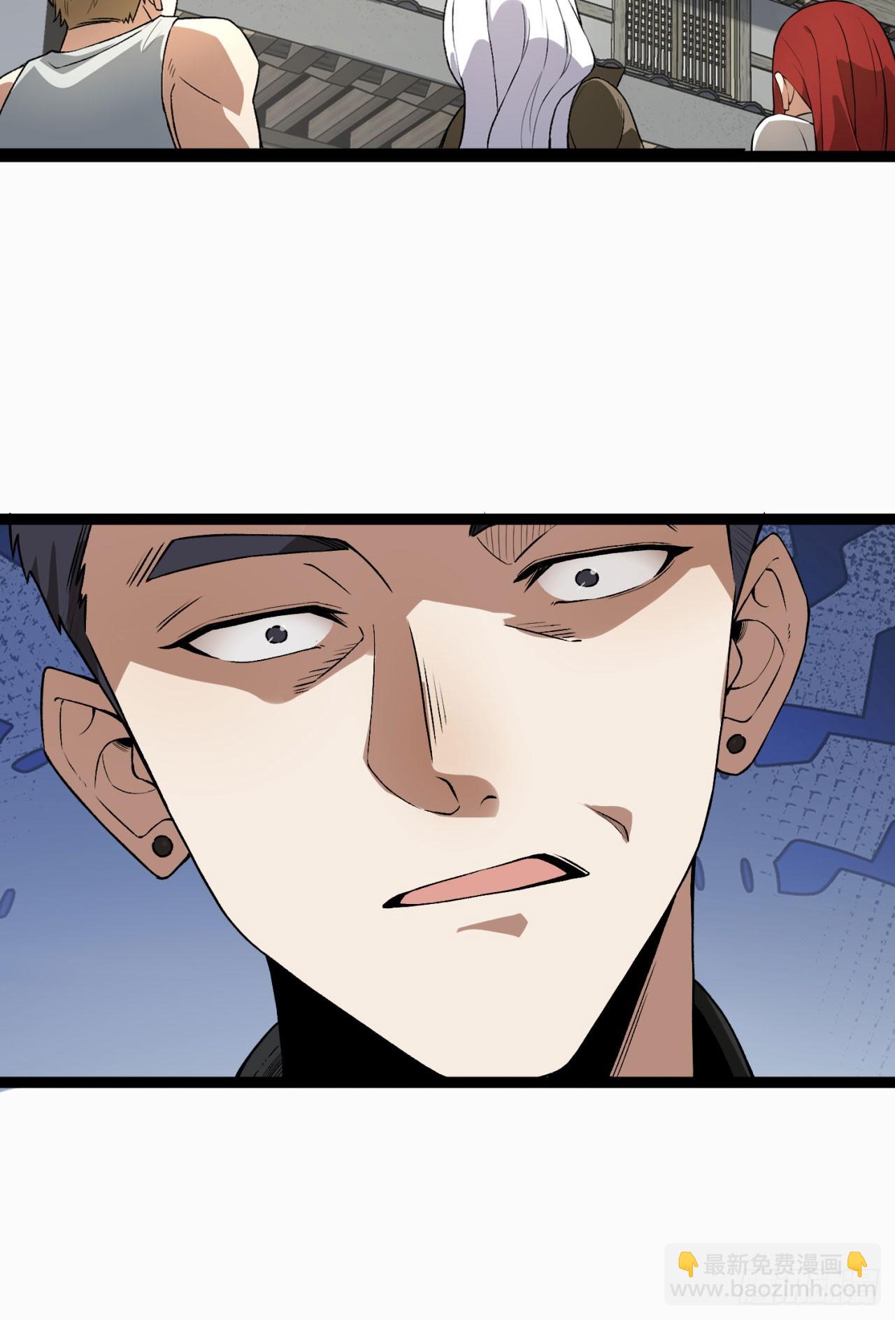 26回-月亮真美(1/2)-第26话