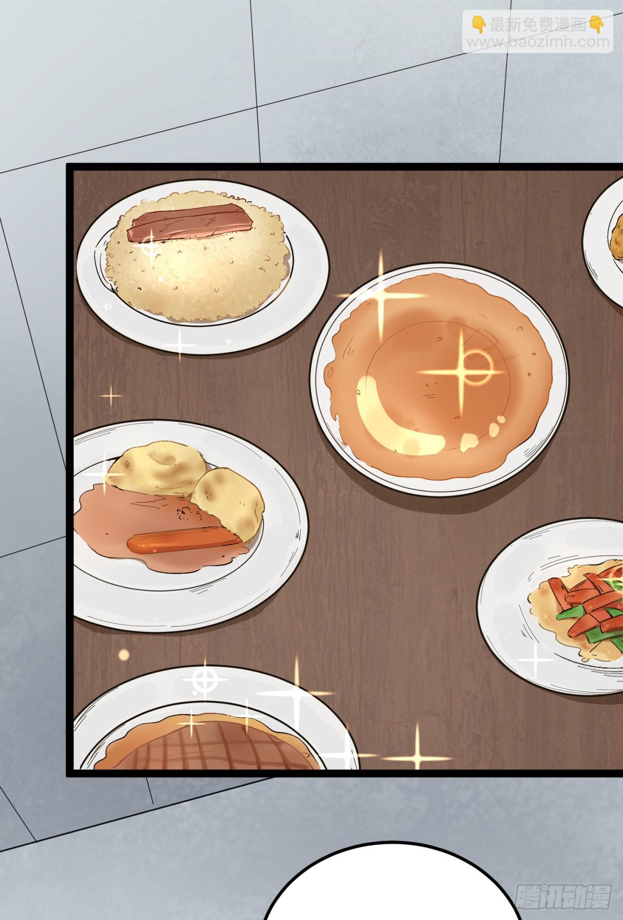 26回-月亮真美(1/2)-第26话