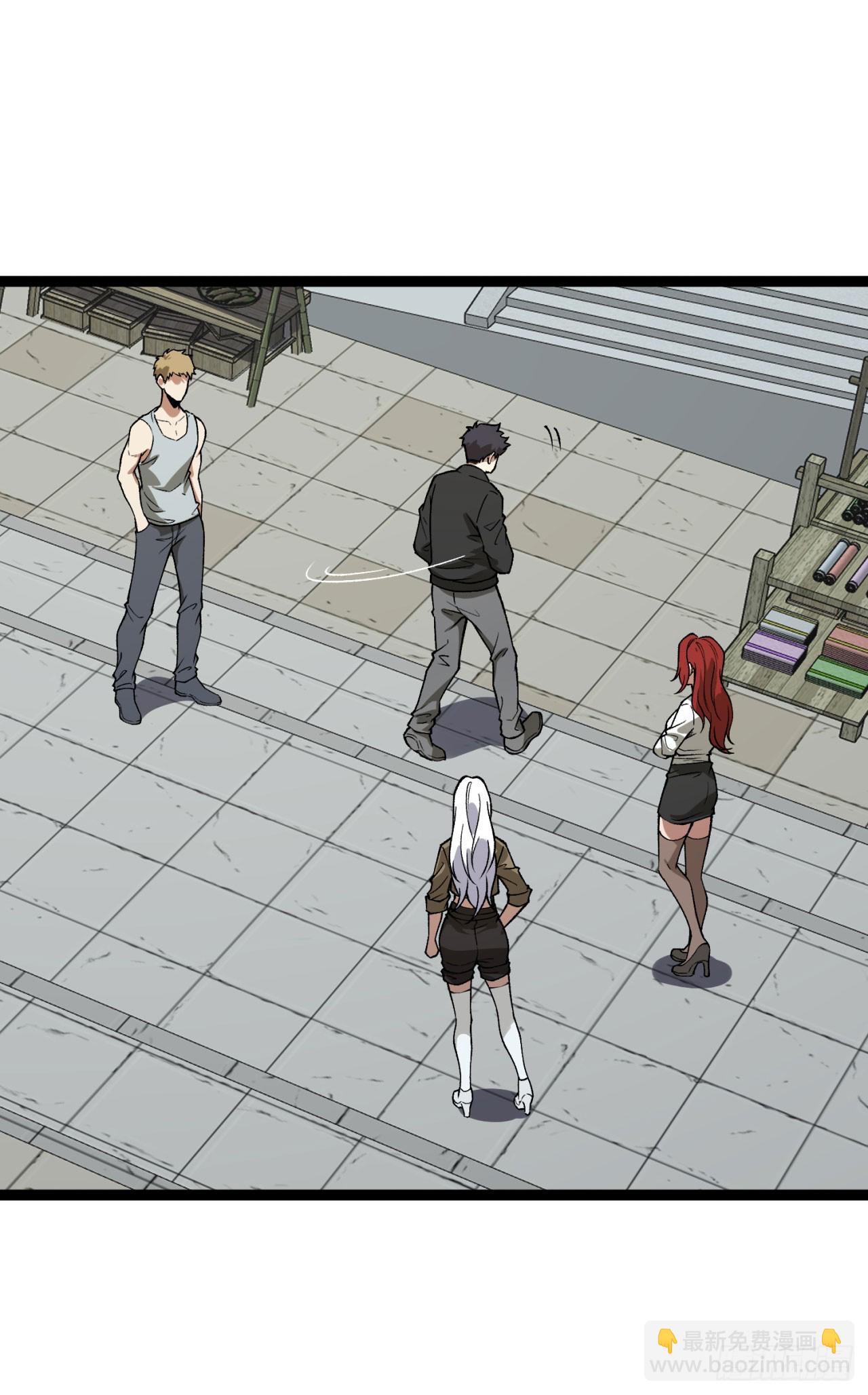 26回-月亮真美(1/2)-第26话