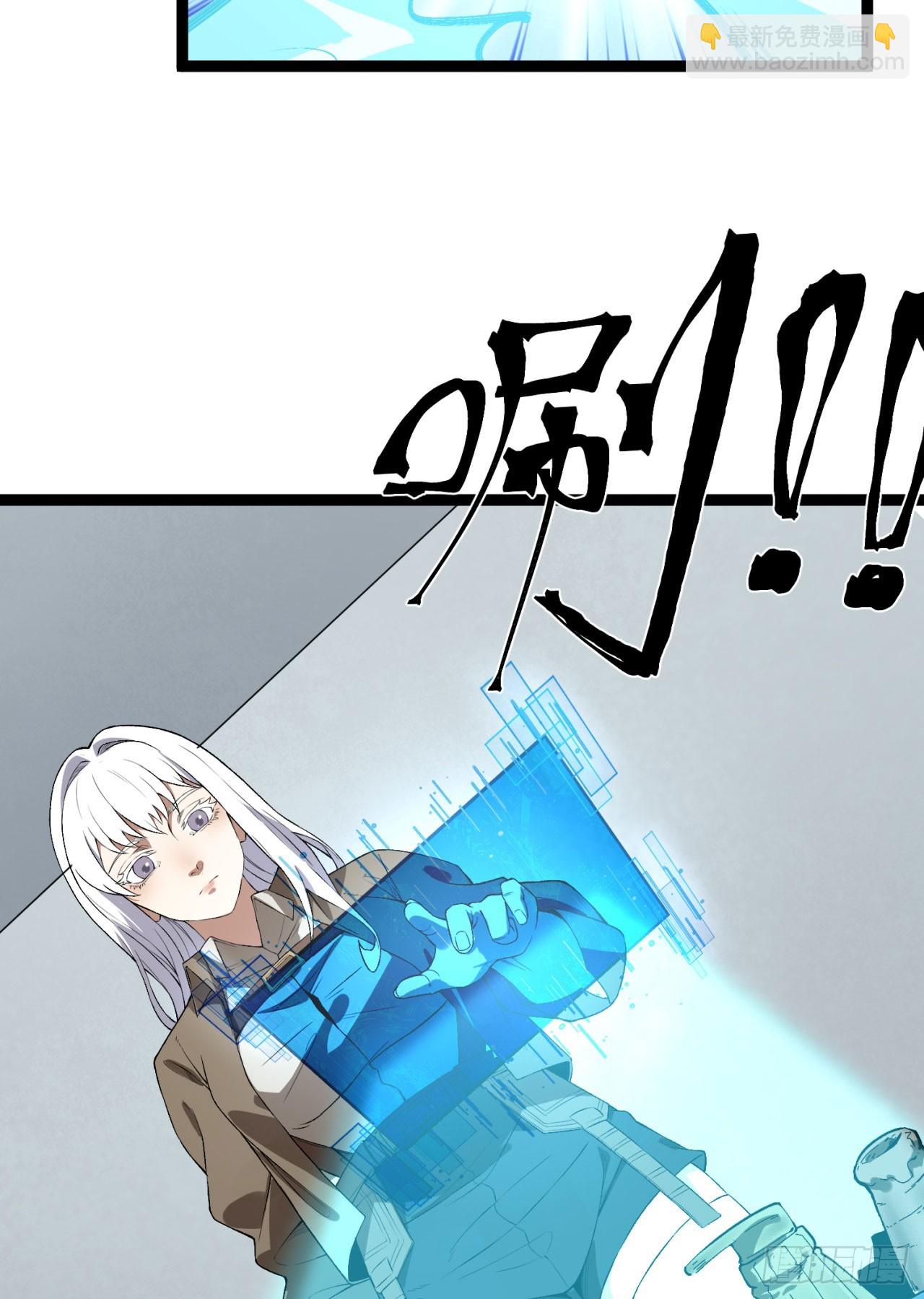 26回-月亮真美(1/2)-第26话