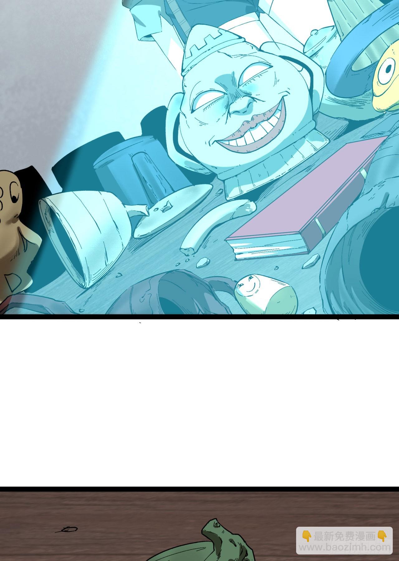 26回-月亮真美(1/2)-第26话