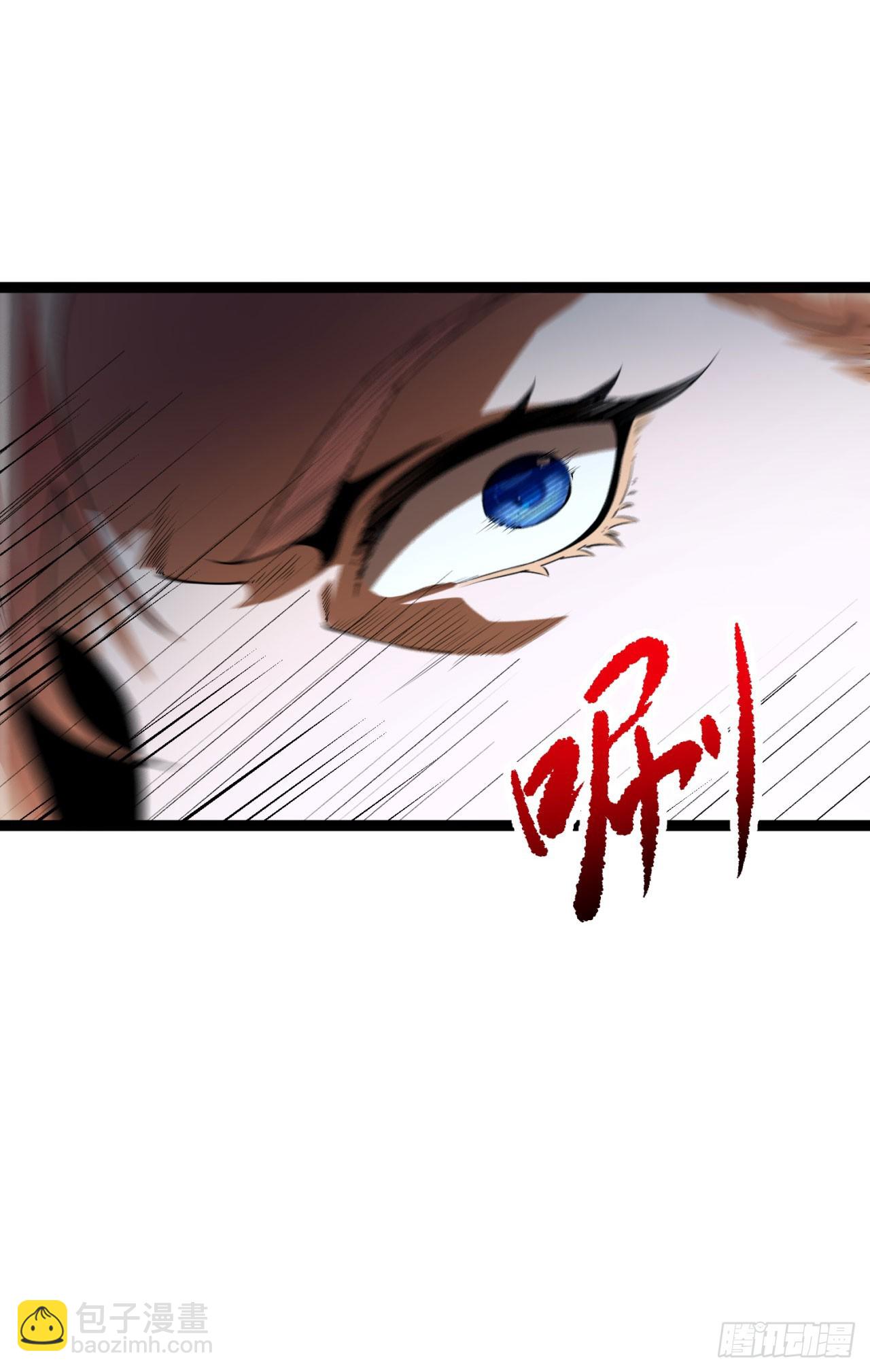 26回-月亮真美(1/2)-第26话