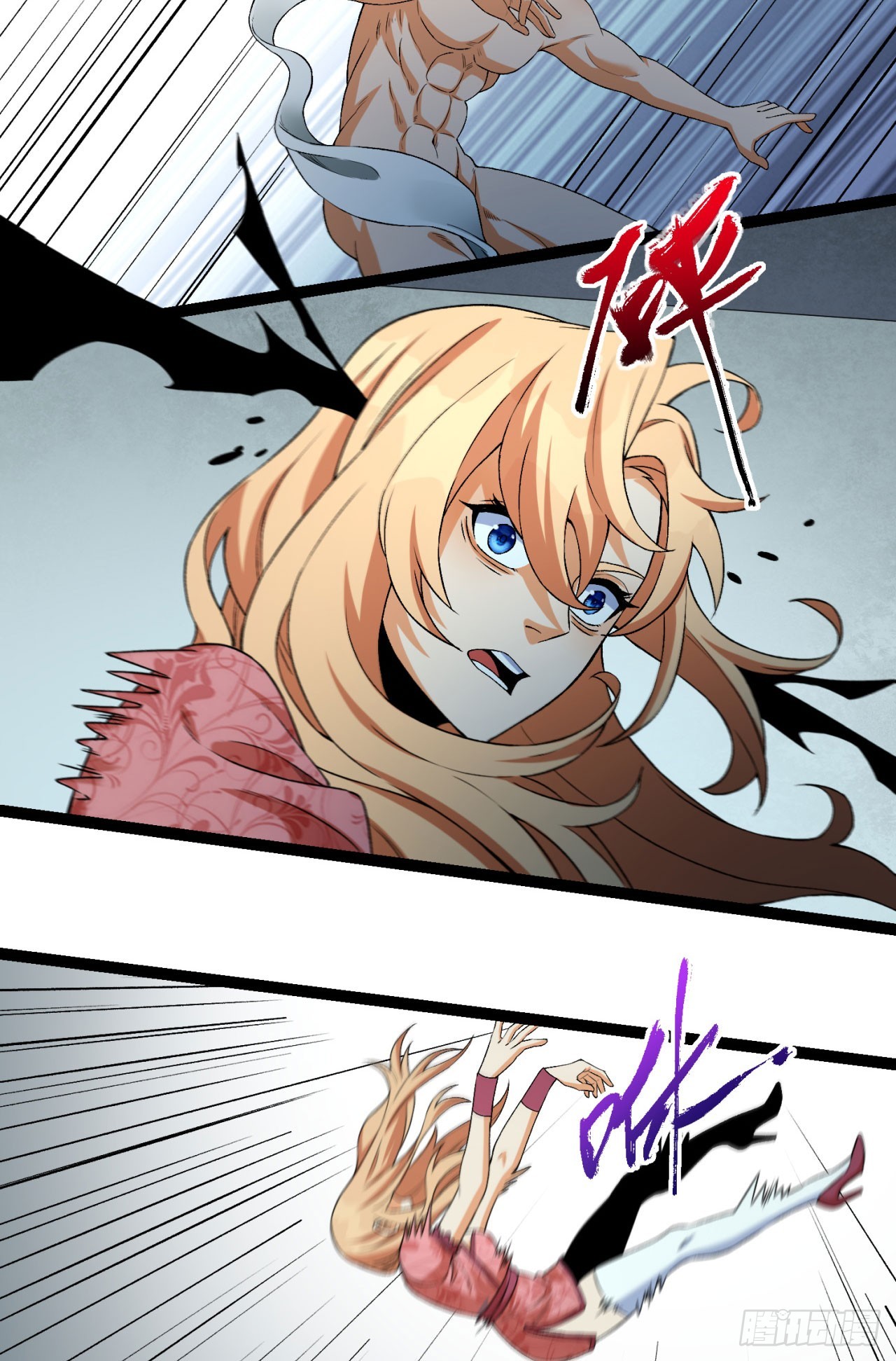 28回-去复活赛(1/2)-第28话