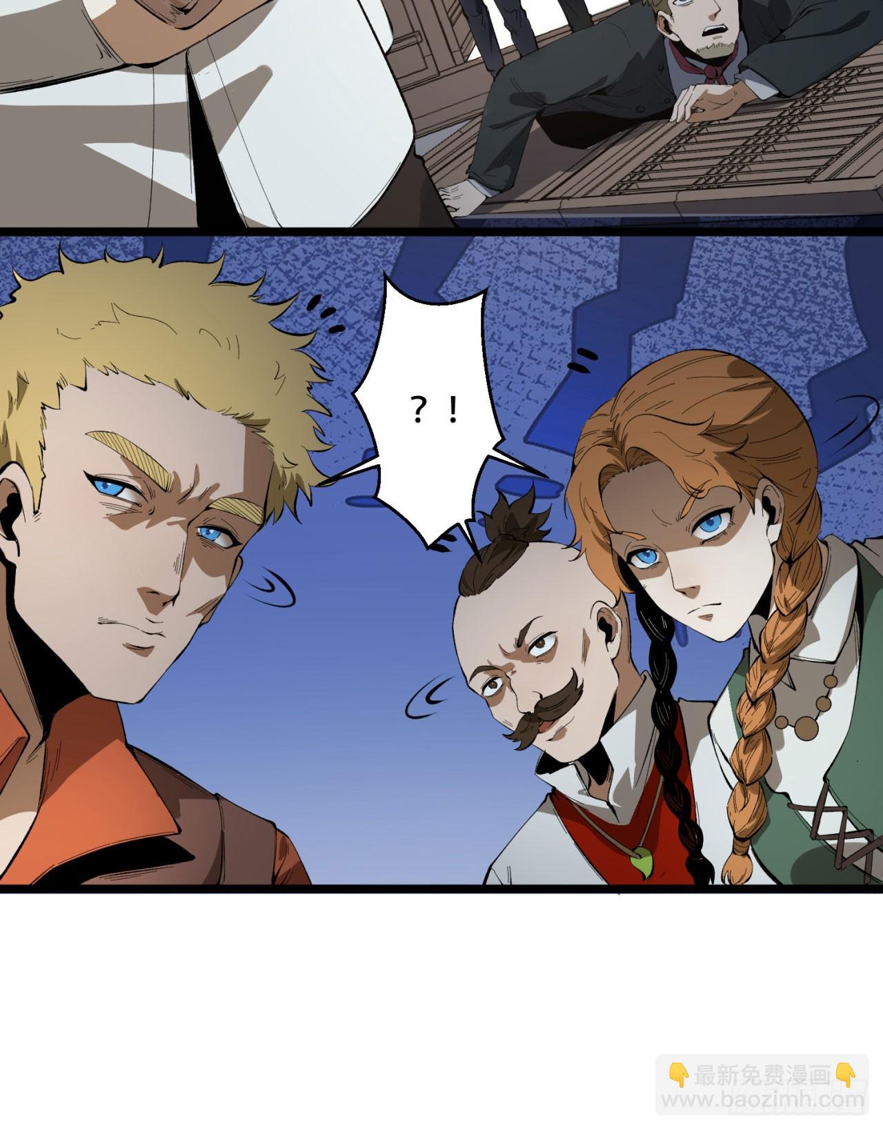 30回-好多人啊.jpg(1/2)-第30话