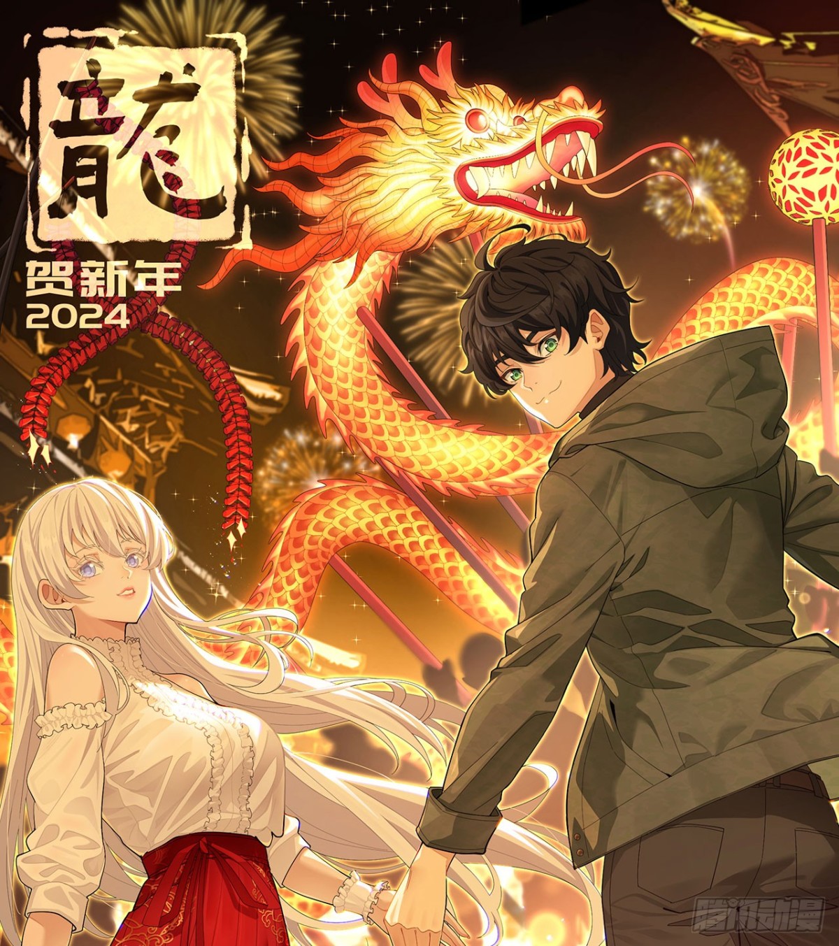 34回-infinite(1/2)-第34话