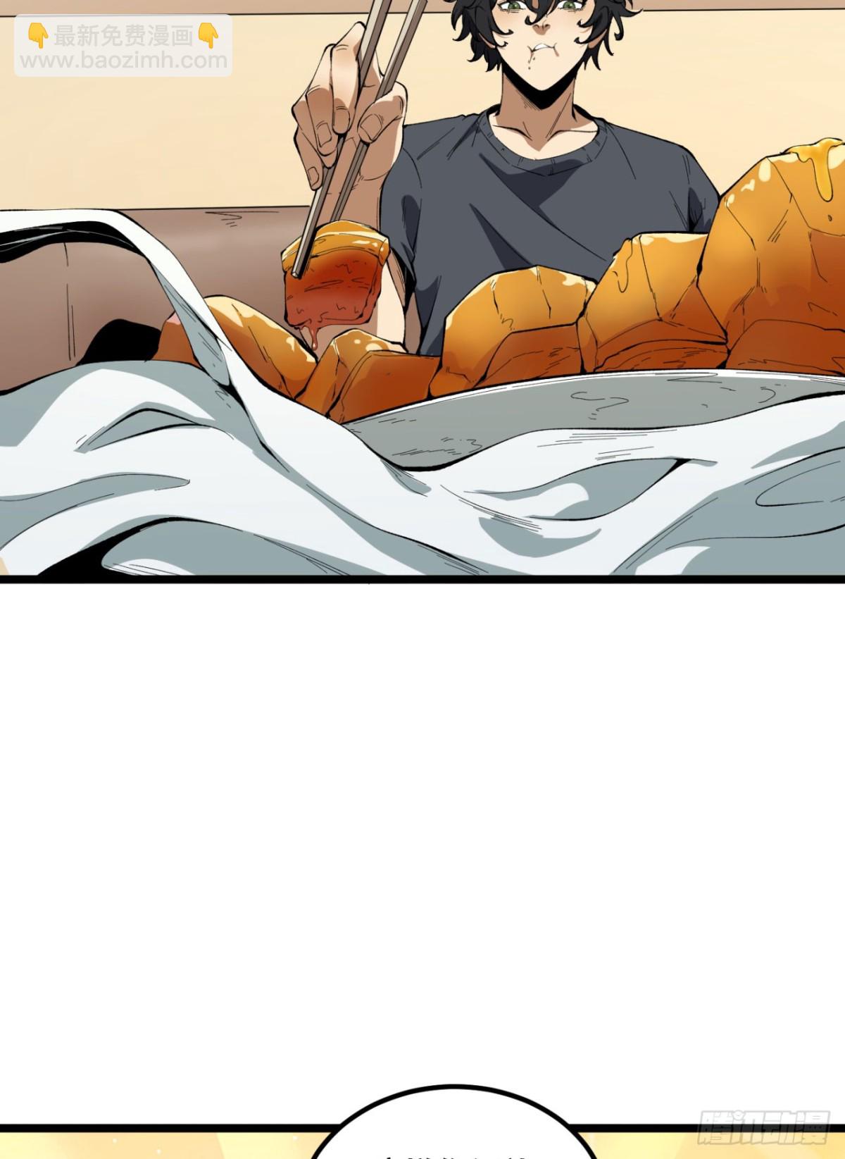 34回-infinite(1/2)-第34话