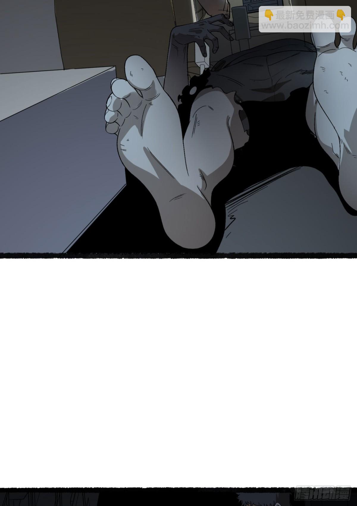 38回-你挤到我了(1/2)-第38话