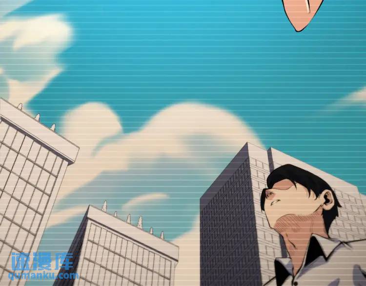 04回-《乐园》(1/4)-第4话