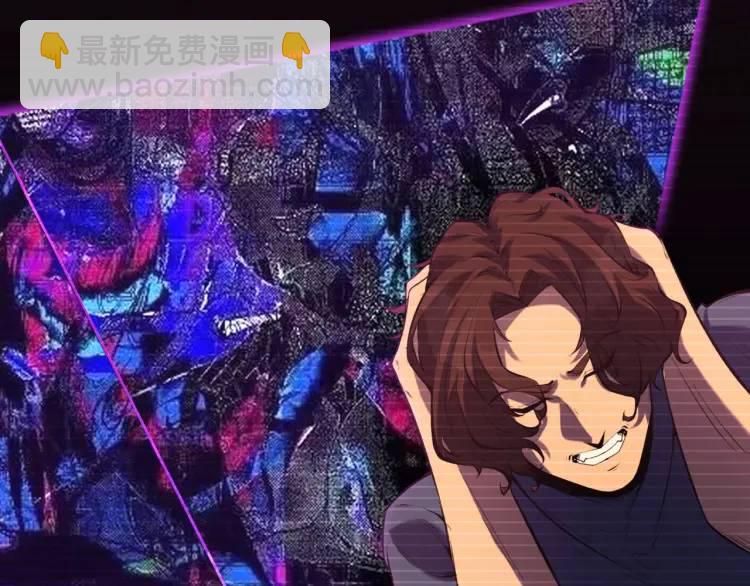 04回-《乐园》(1/4)-第4话