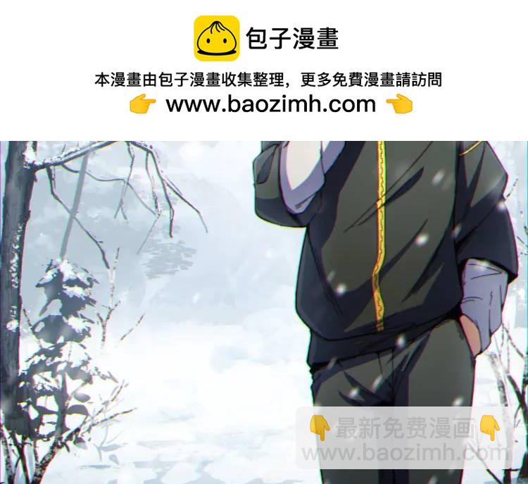 04回-《乐园》(1/4)-第4话