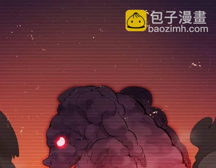 04回-《乐园》(1/4)-第4话