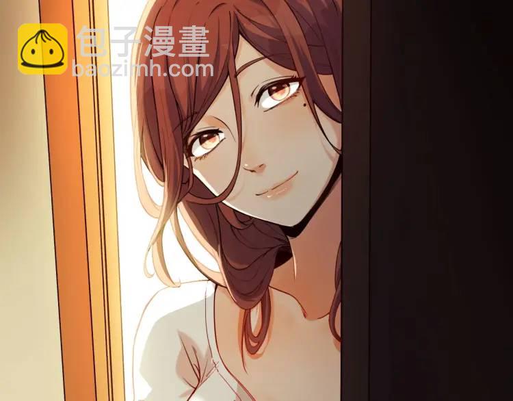 04回-《乐园》(1/4)-第4话