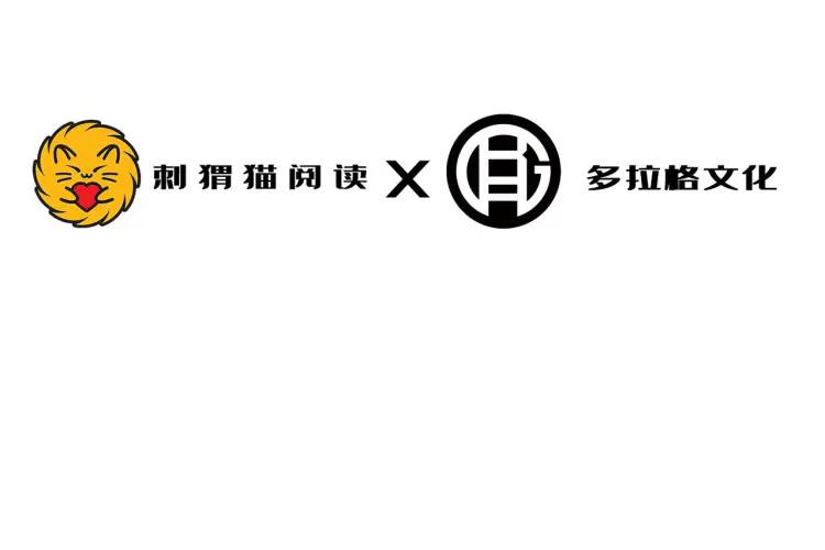 04回-《乐园》(1/4)-第4话