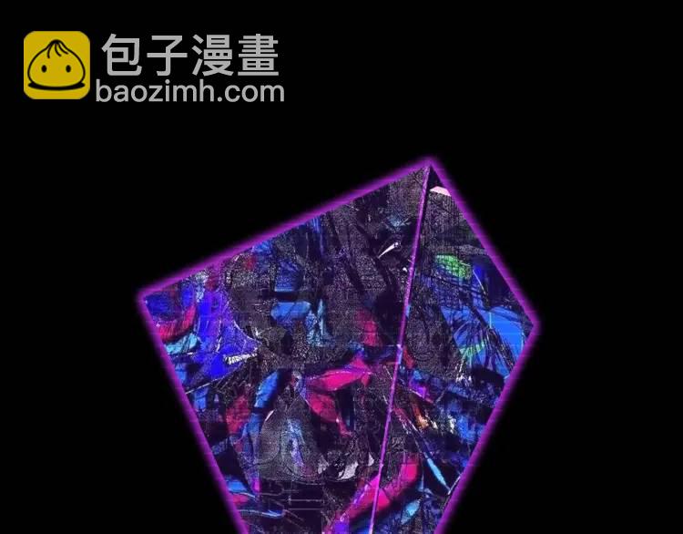 04回-《乐园》(1/4)-第4话