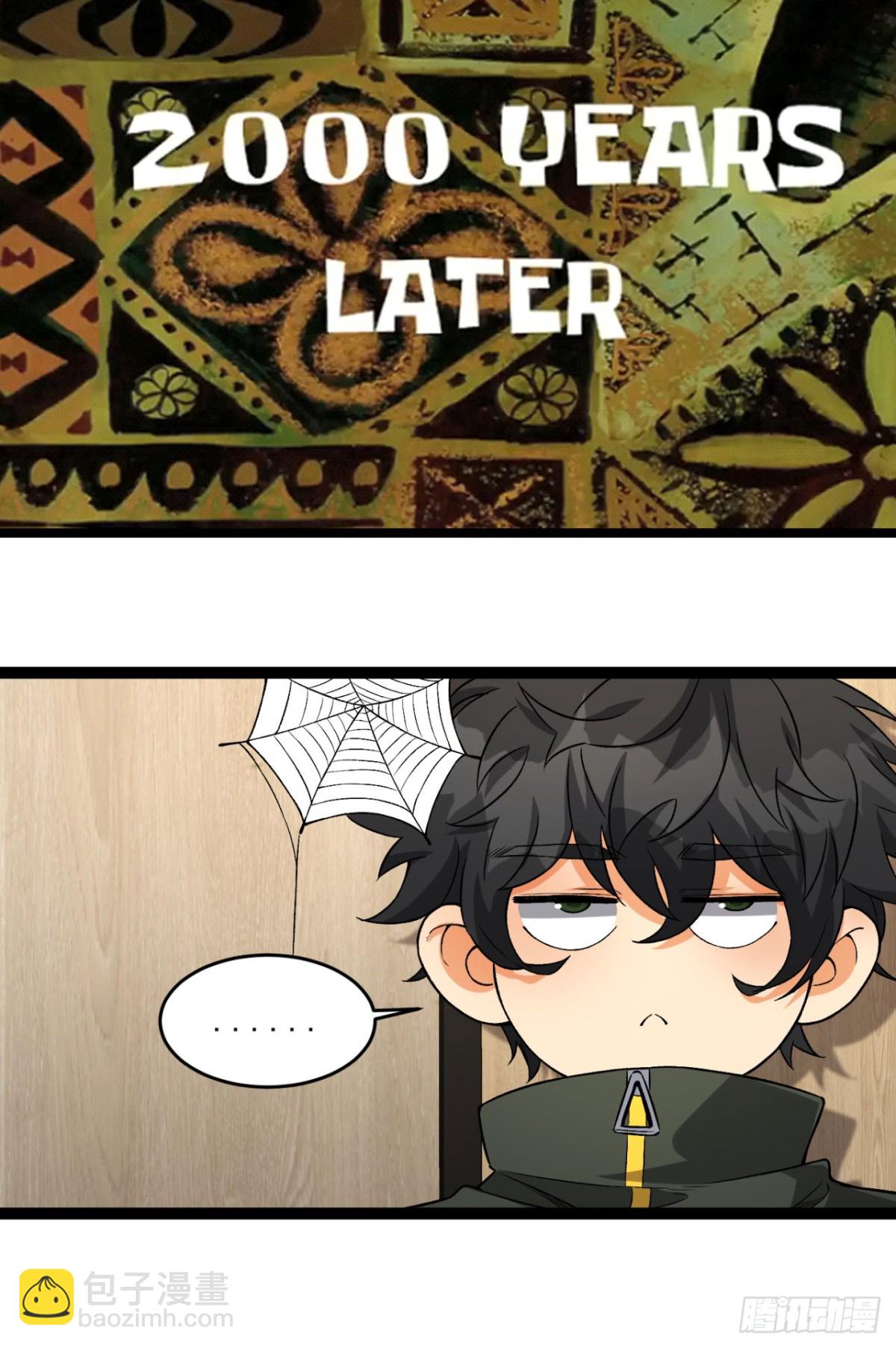 40回-对自己这么狠？(1/2)-第40话