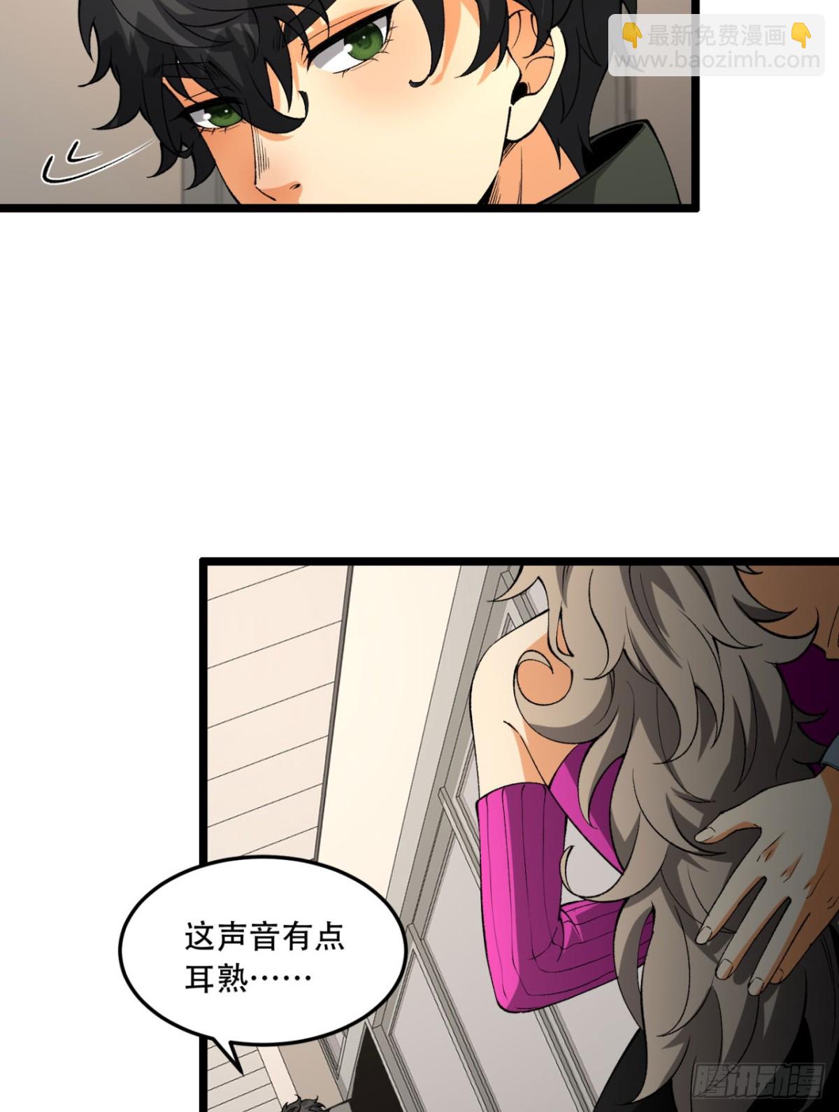 40回-对自己这么狠？(1/2)-第40话