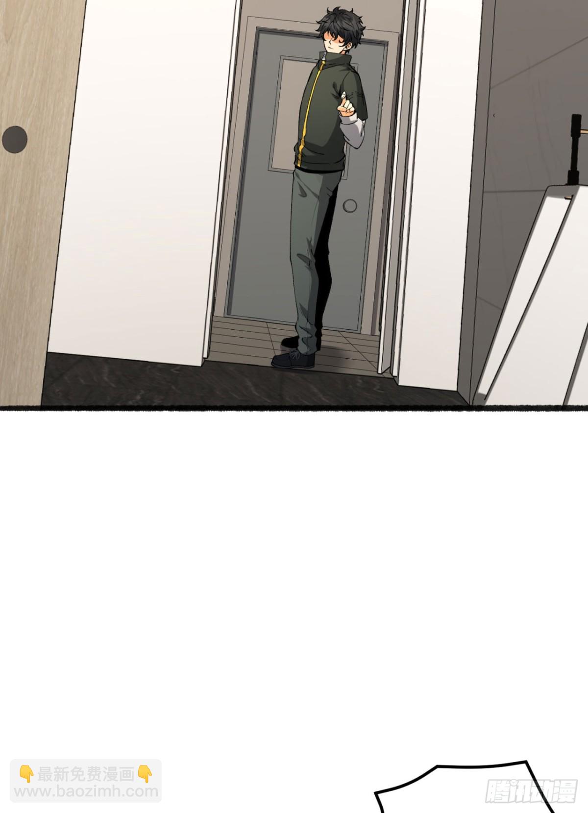 40回-对自己这么狠？(1/2)-第40话