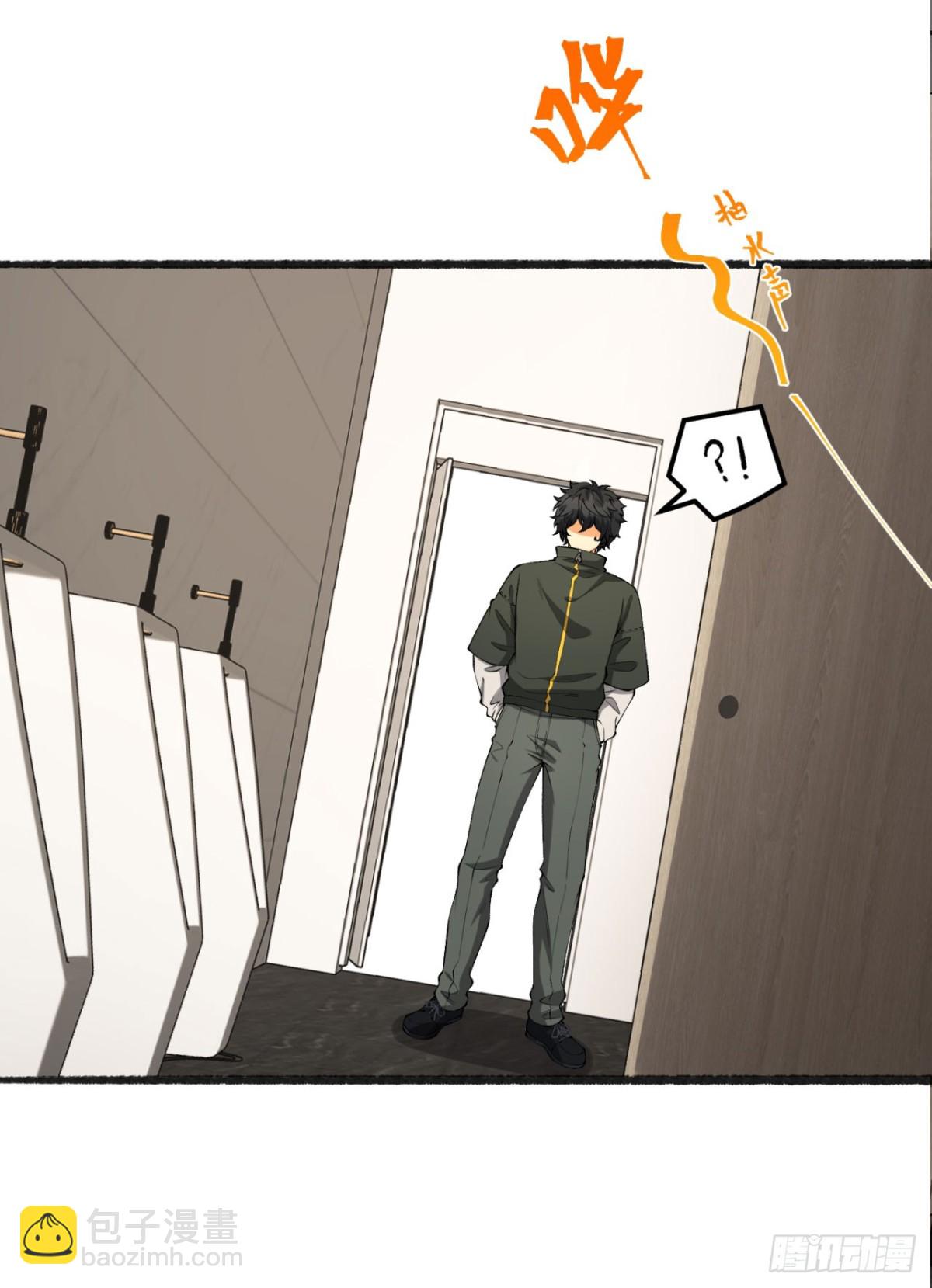 40回-对自己这么狠？(1/2)-第40话