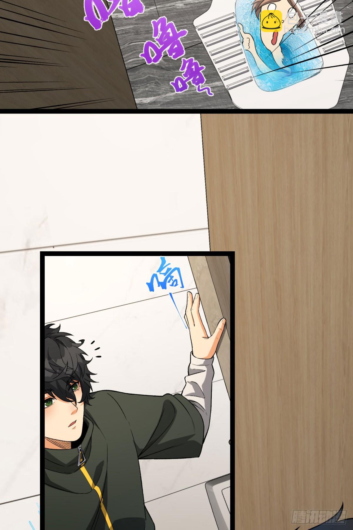 40回-对自己这么狠？(1/2)-第40话