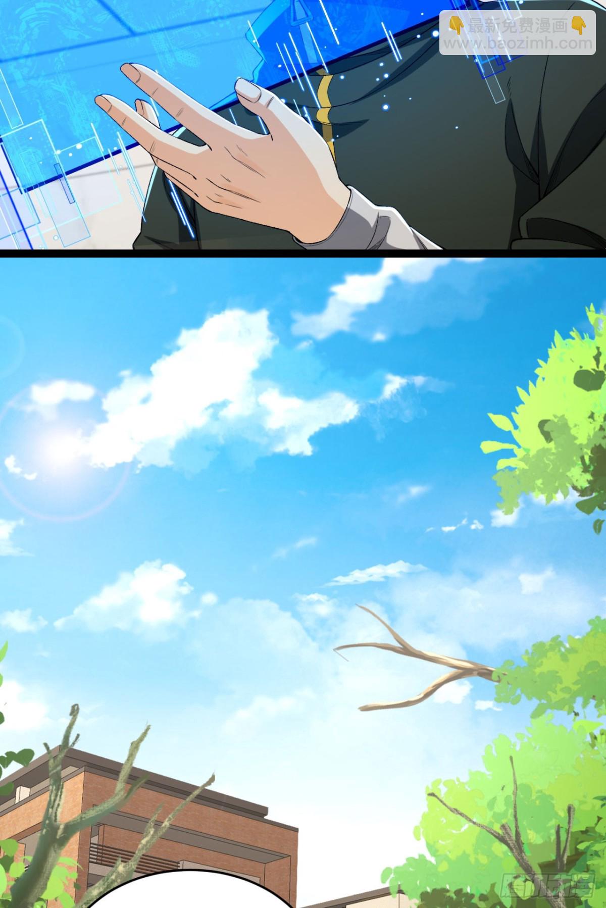 40回-对自己这么狠？(1/2)-第40话