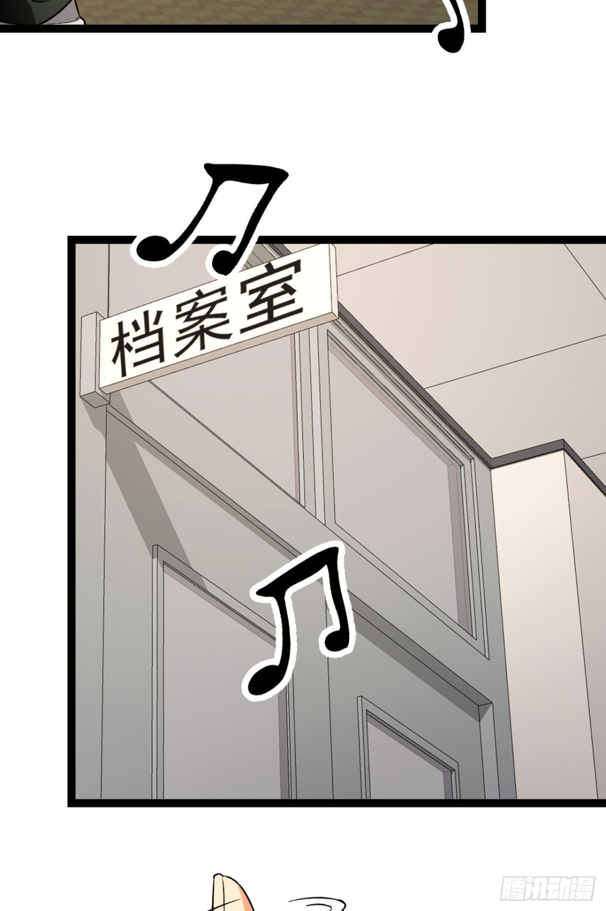 40回-对自己这么狠？(1/2)-第40话