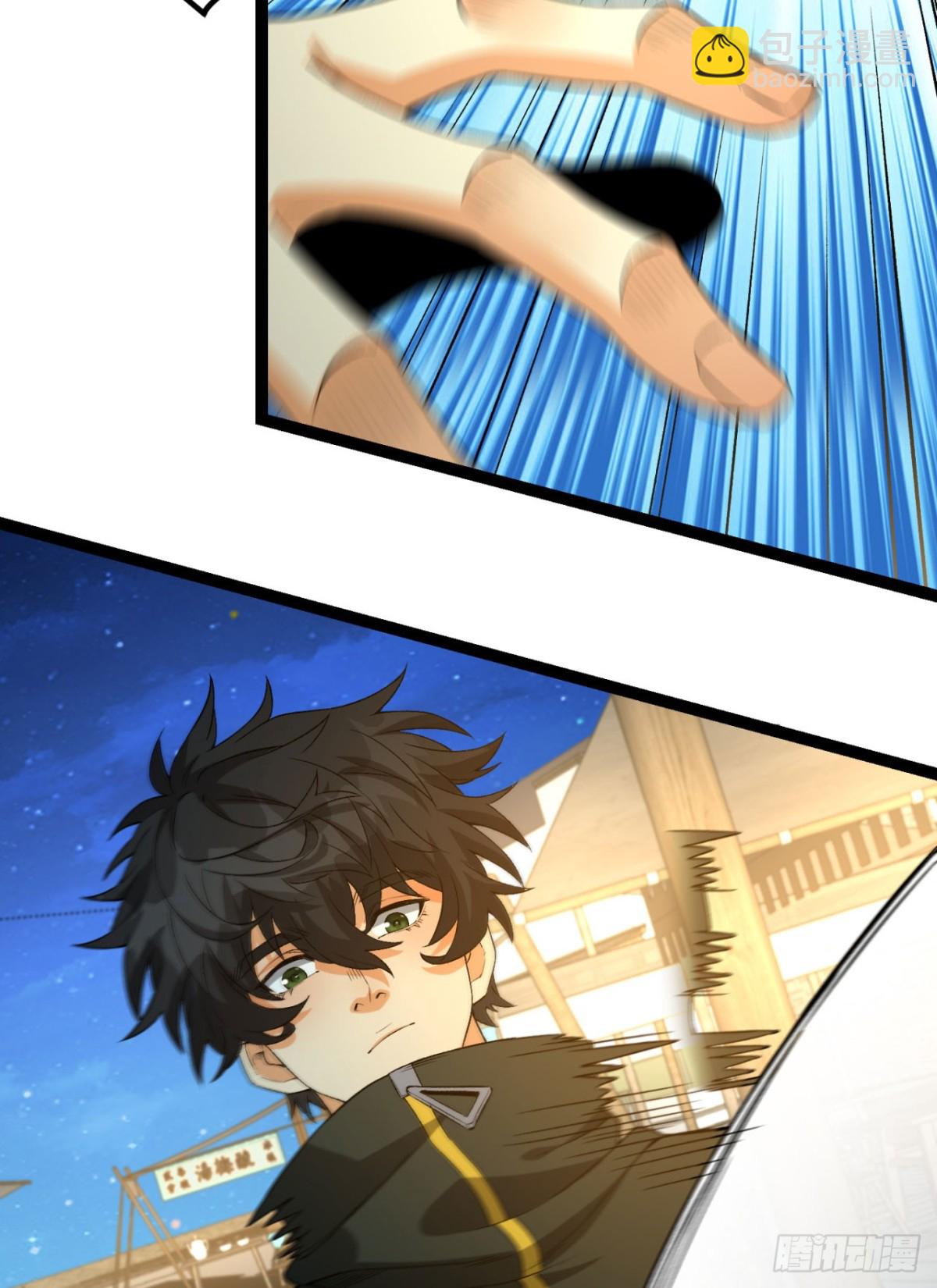 42回-陈芳(1/2)-第42话