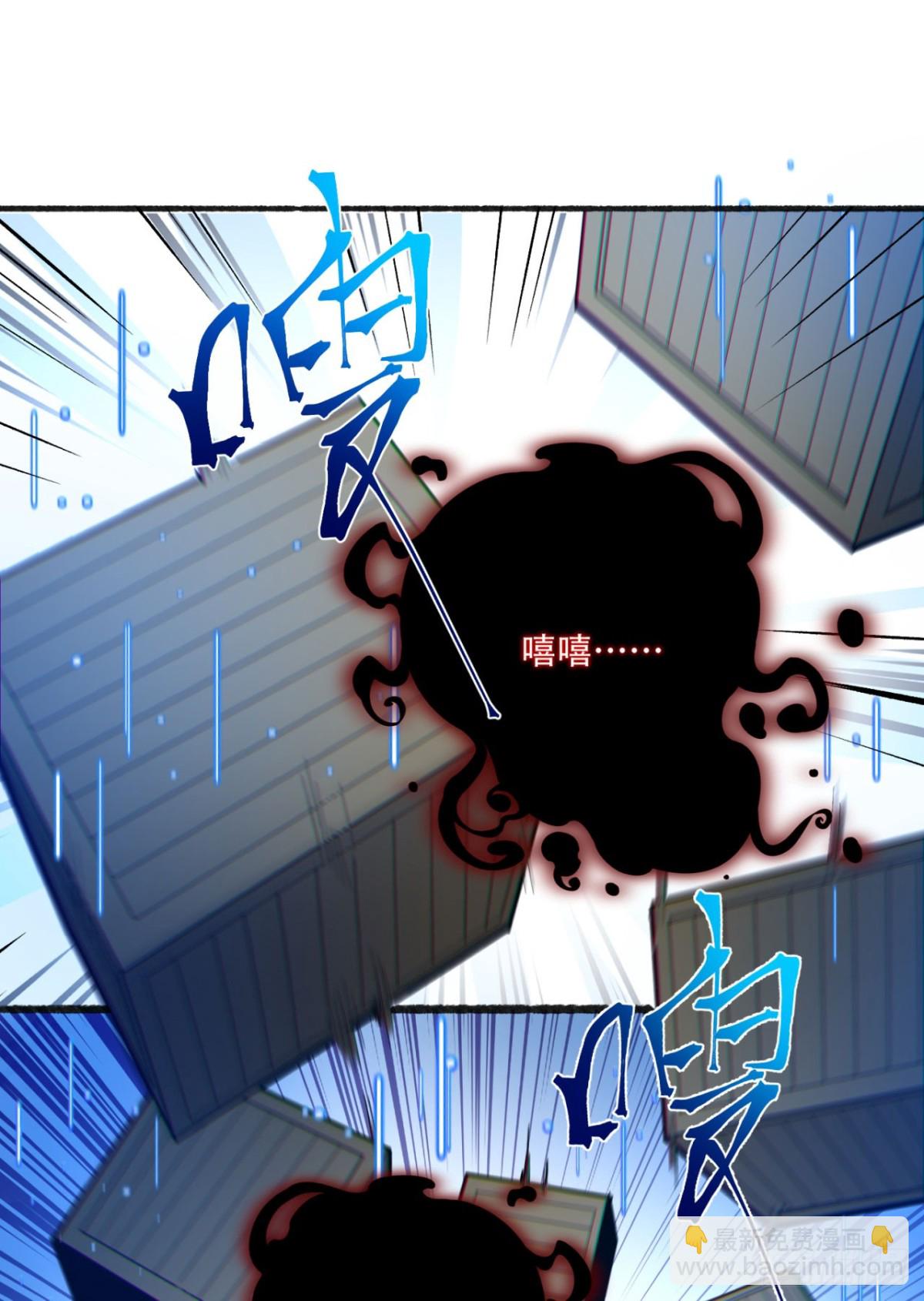 42回-陈芳(1/2)-第42话