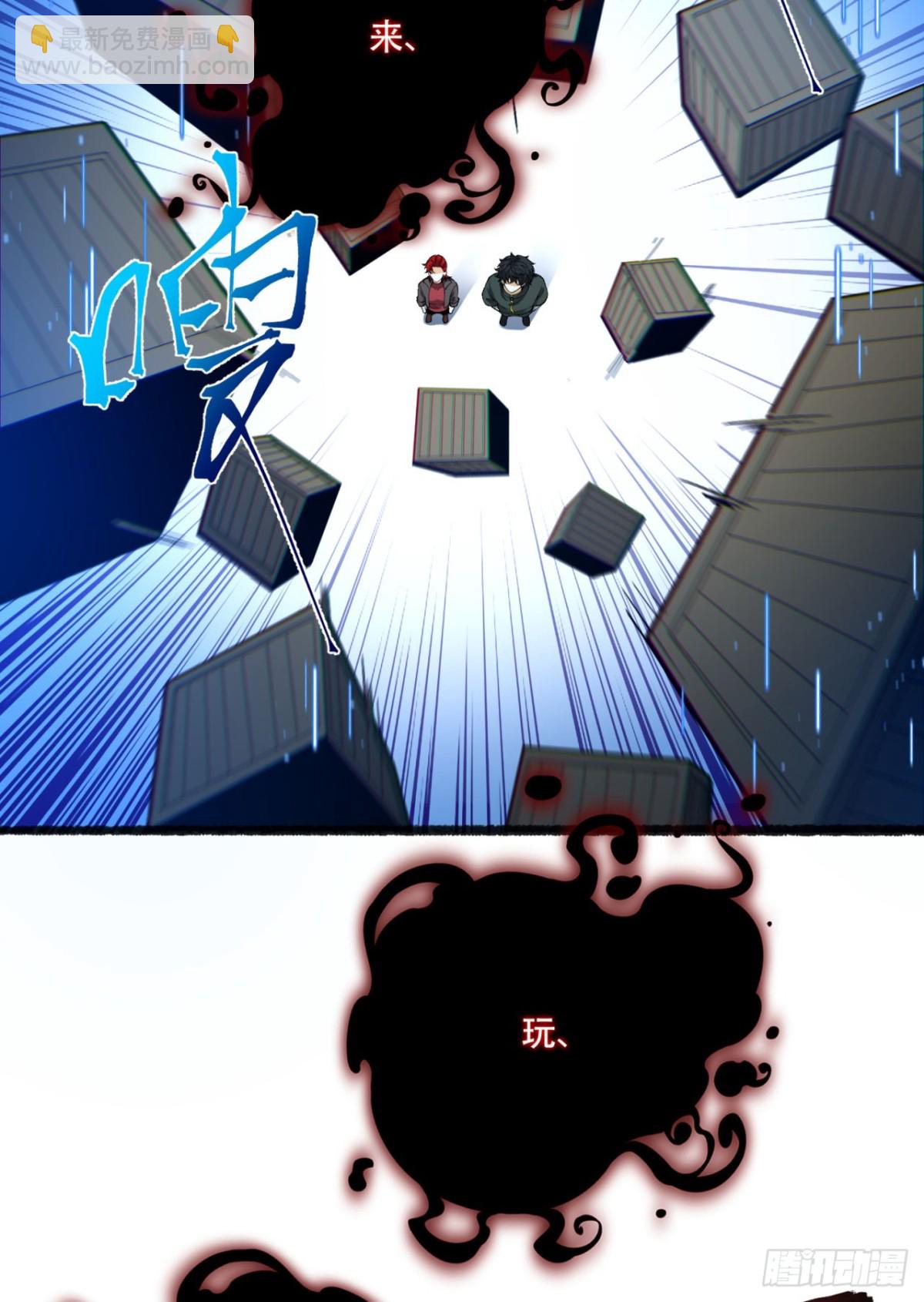 42回-陈芳(1/2)-第42话