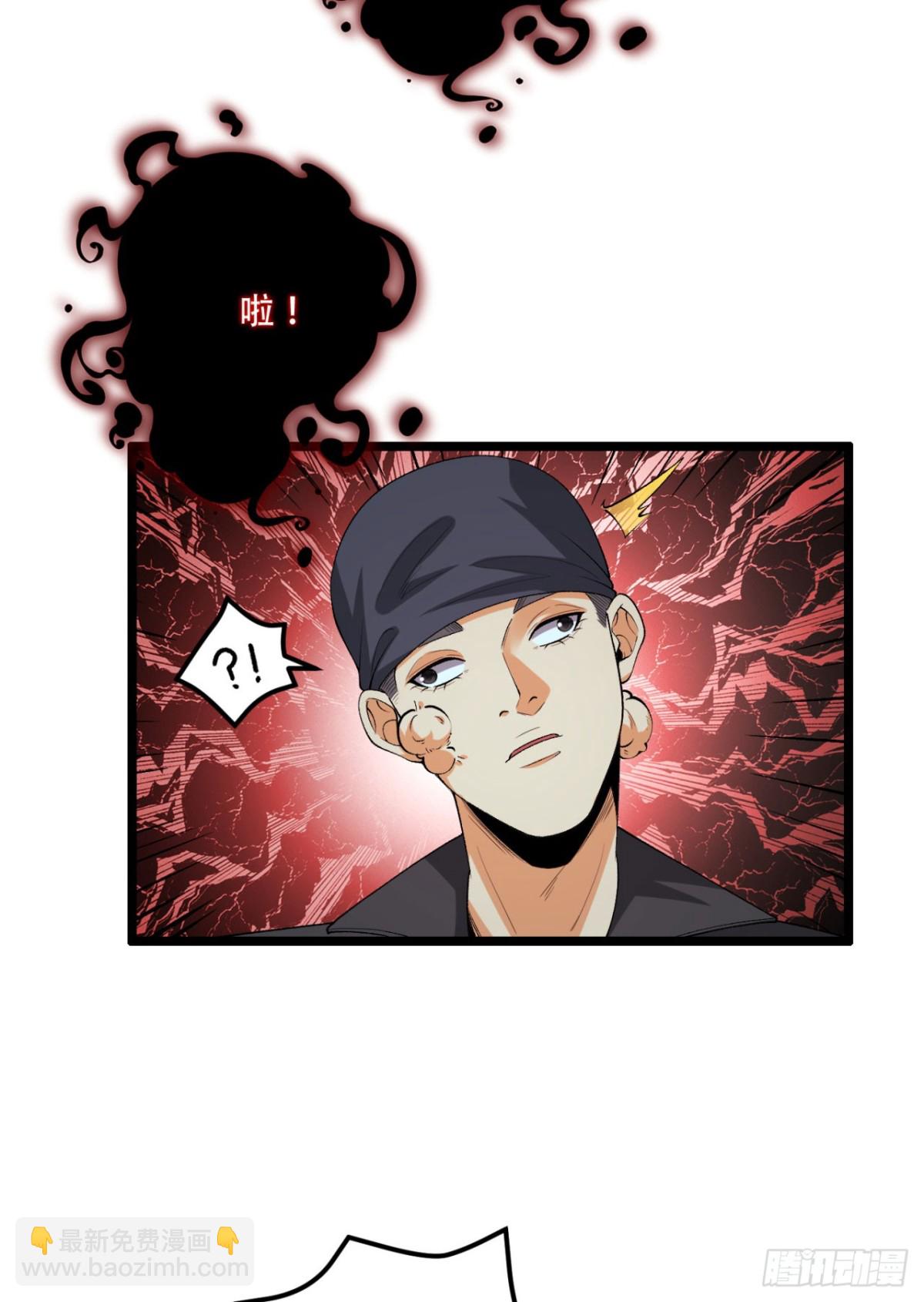 42回-陈芳(1/2)-第42话