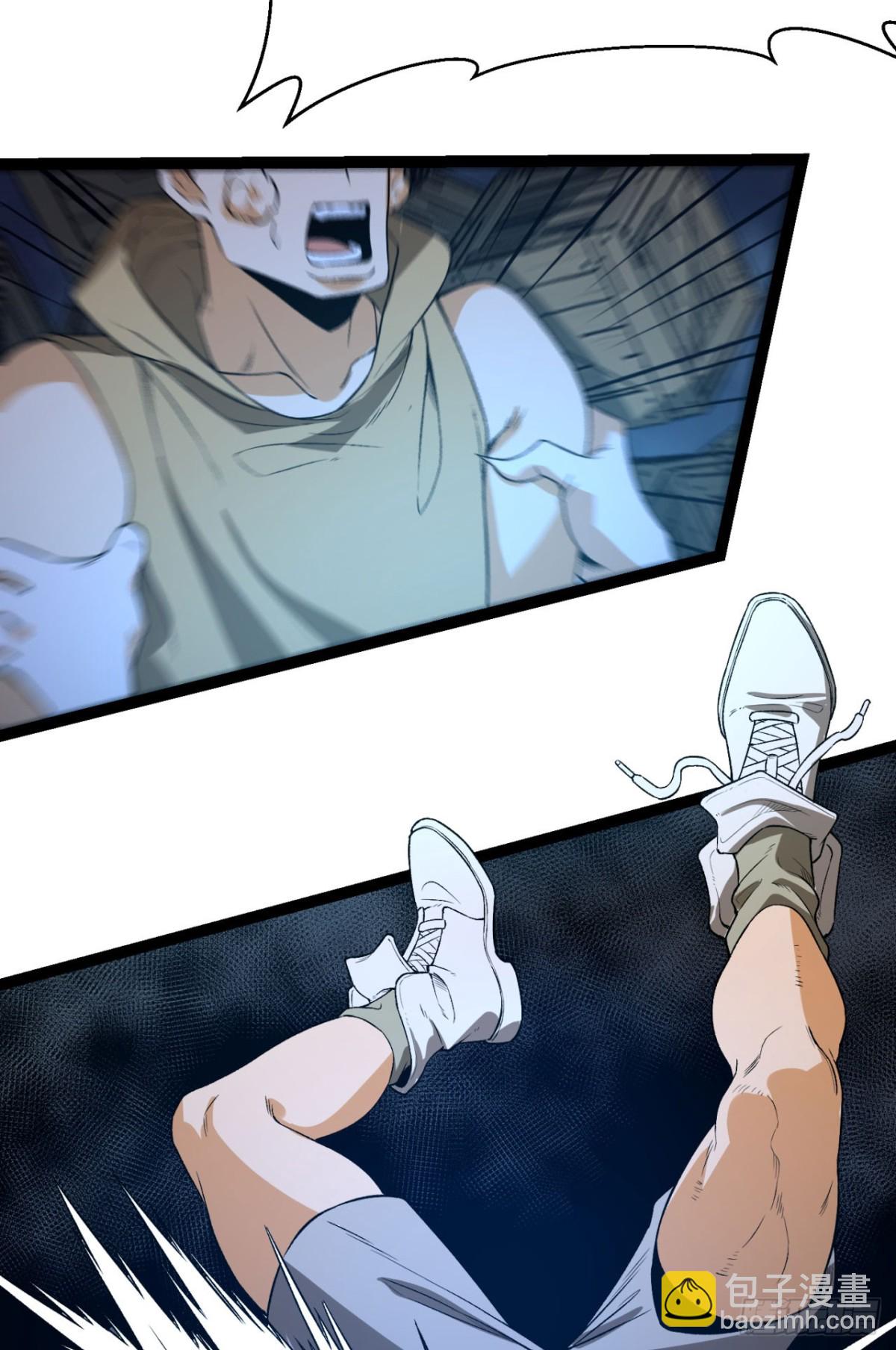 42回-陈芳(1/2)-第42话