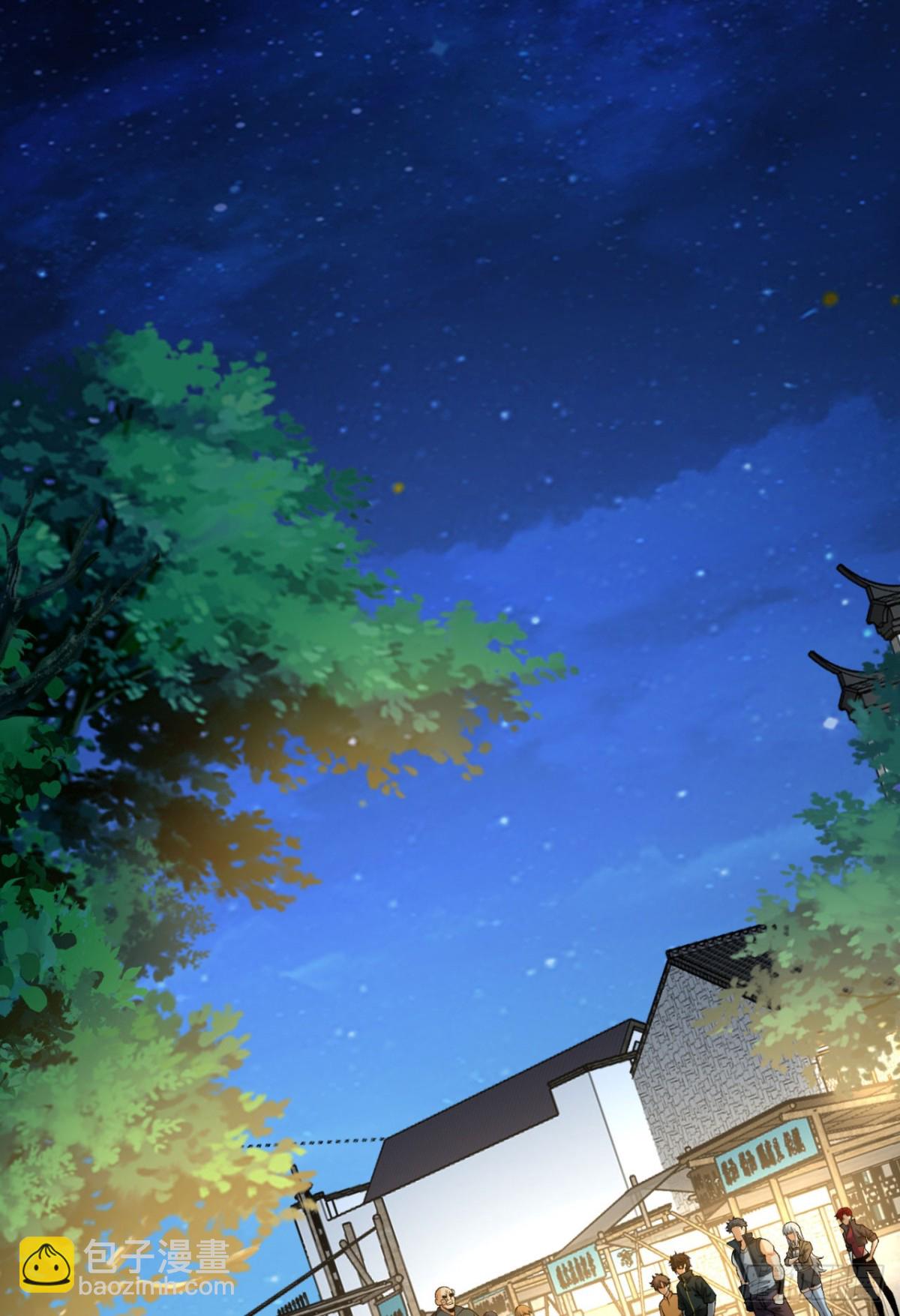 42回-陈芳(1/2)-第42话