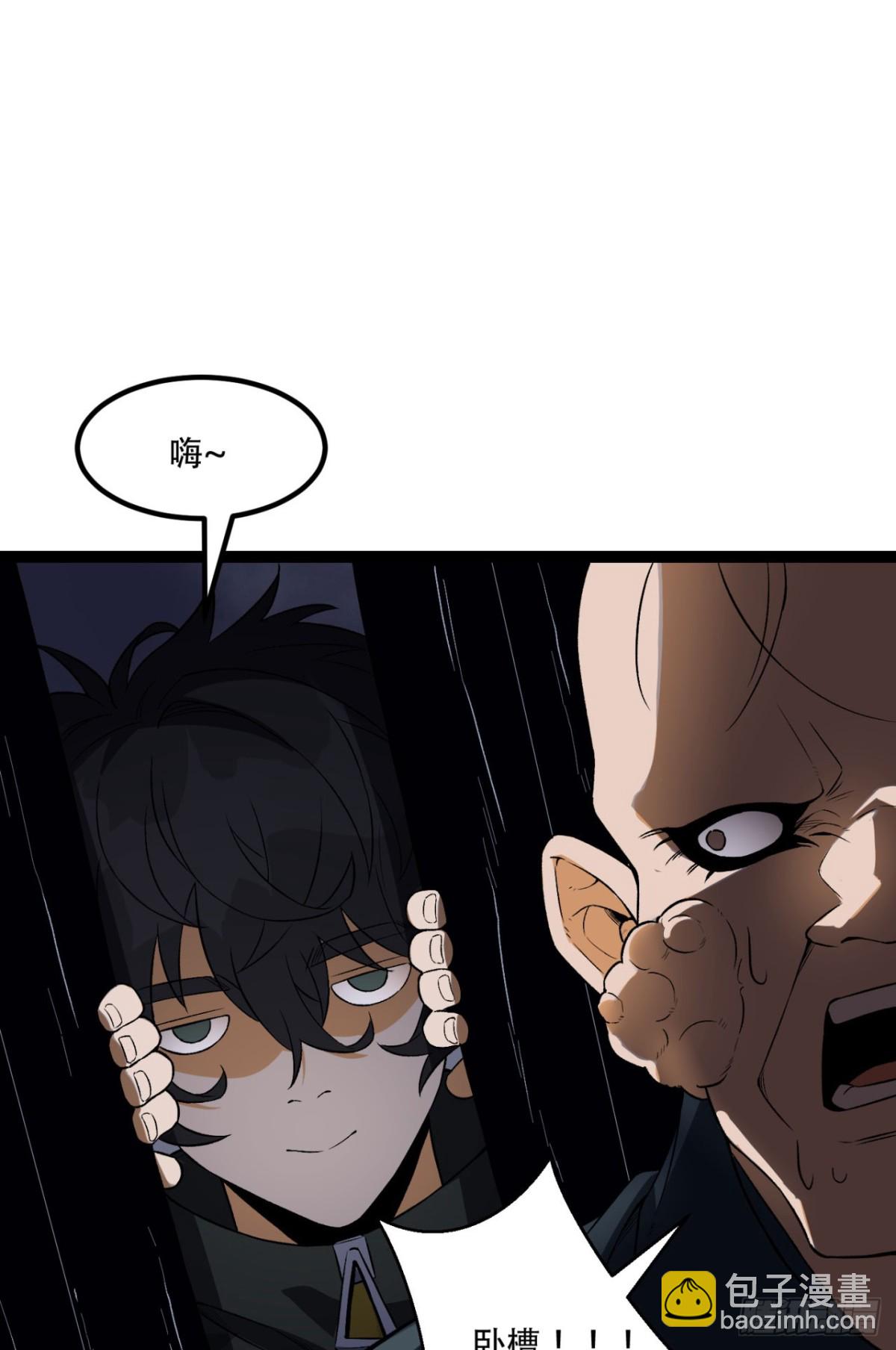 42回-陈芳(1/2)-第42话