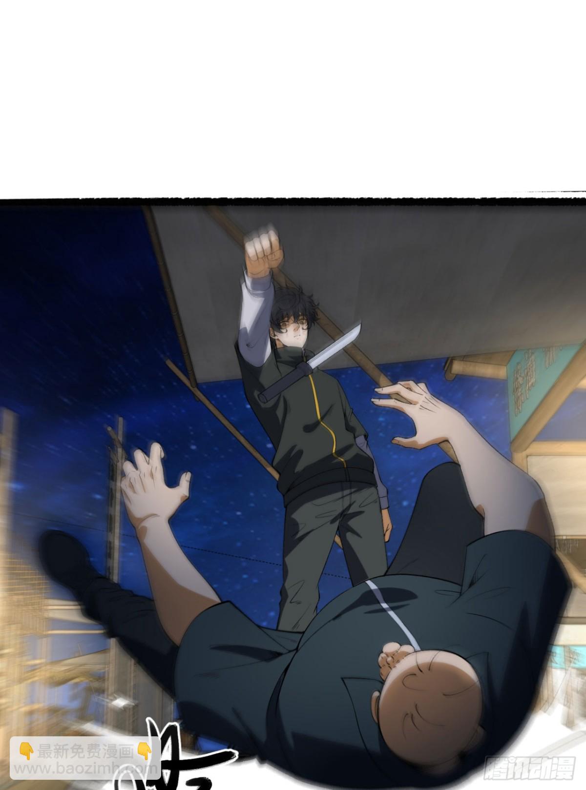 42回-陈芳(1/2)-第42话