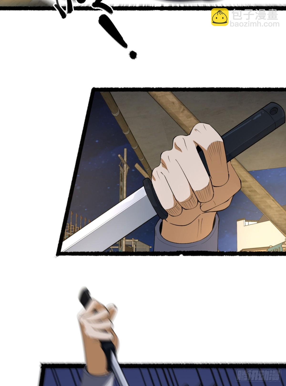 42回-陈芳(1/2)-第42话