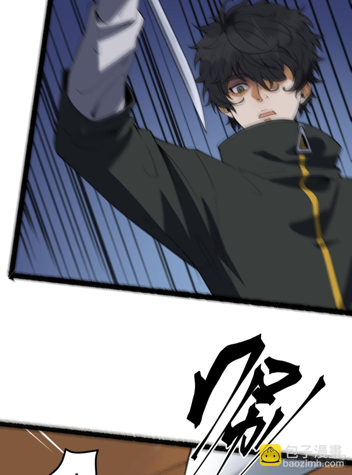 42回-陈芳(1/2)-第42话