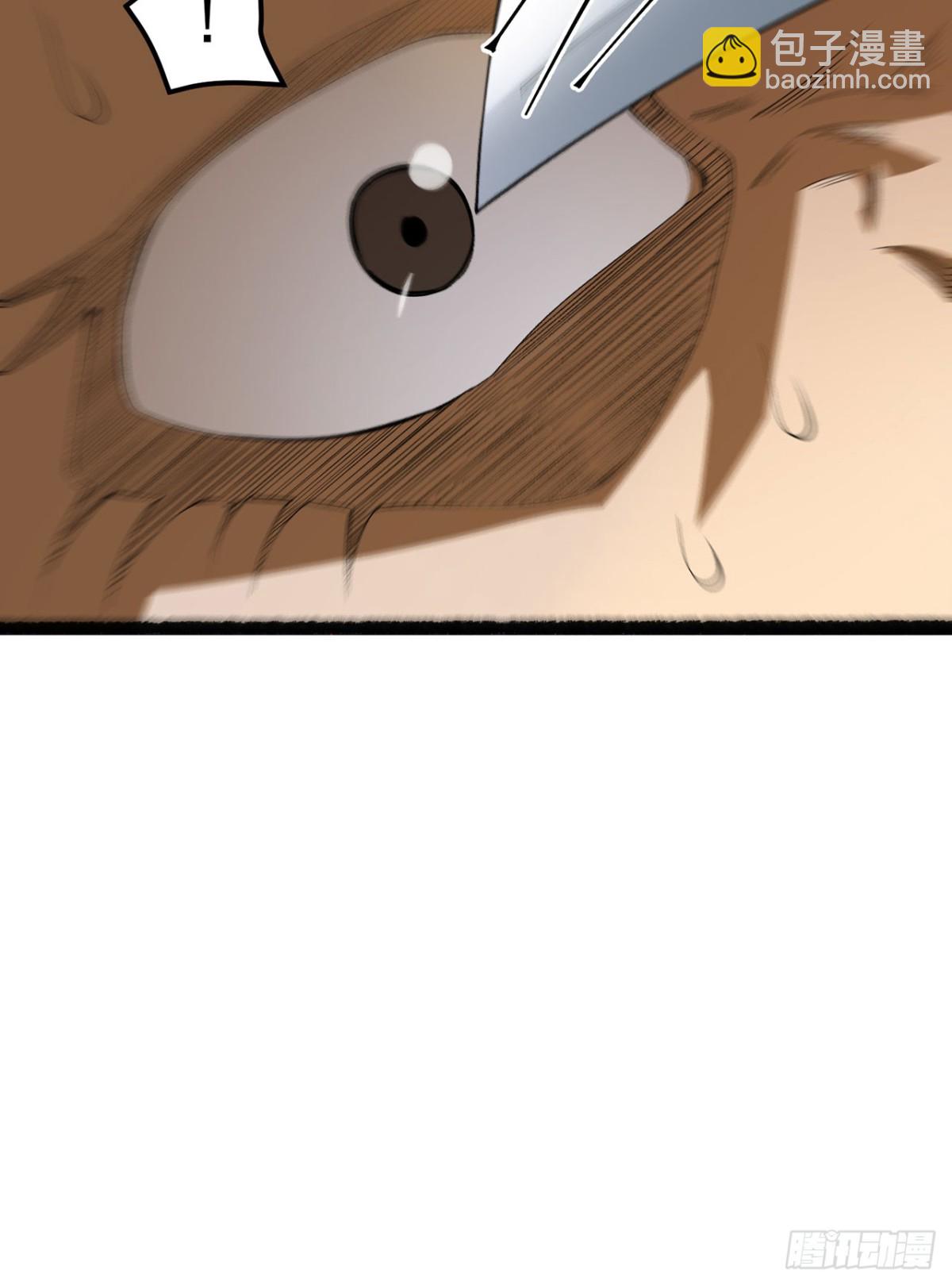 42回-陈芳(1/2)-第42话