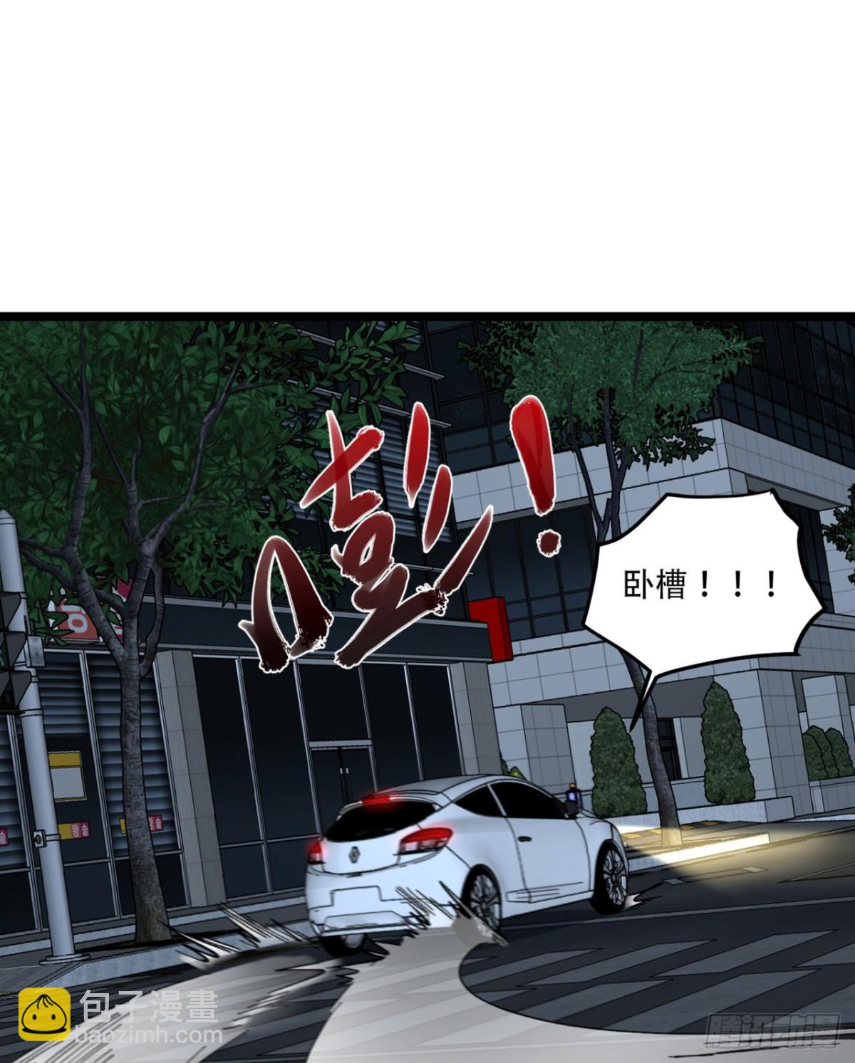 48回-这就要问她了-第48话