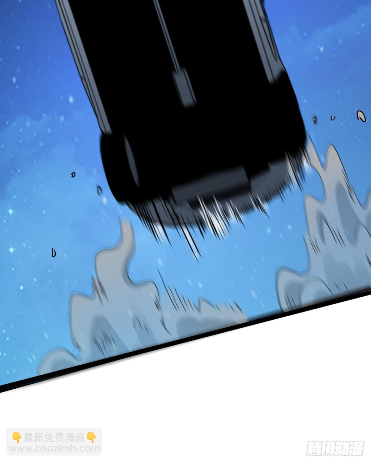 48回-这就要问她了-第48话