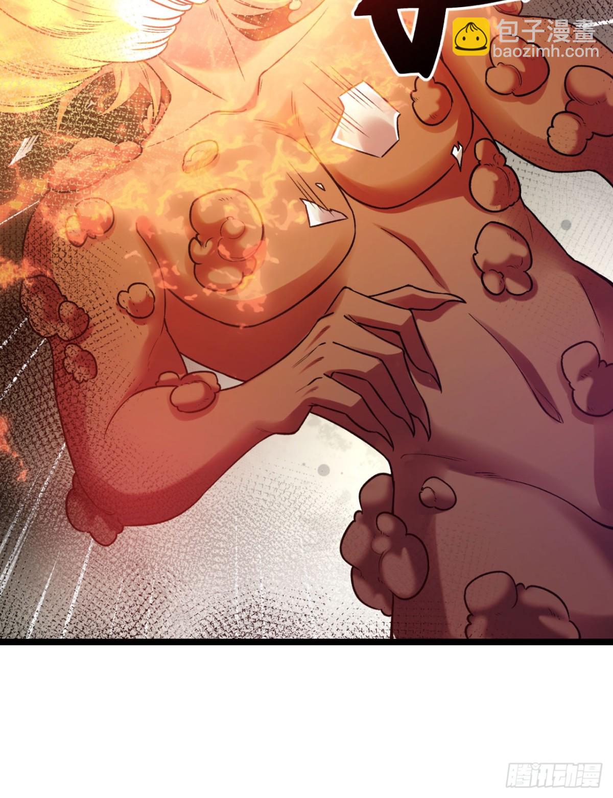 50回-你吓个der(1/2)-第50话