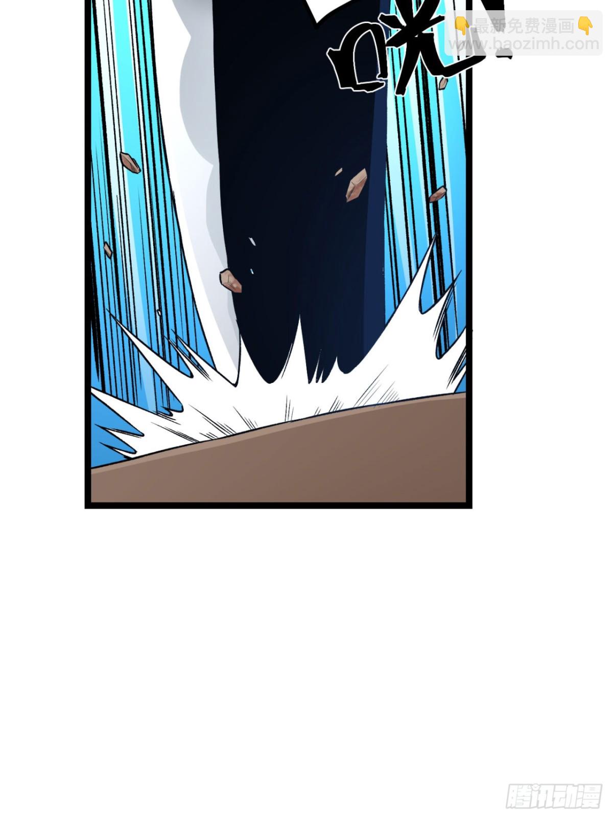 50回-你吓个der(1/2)-第50话