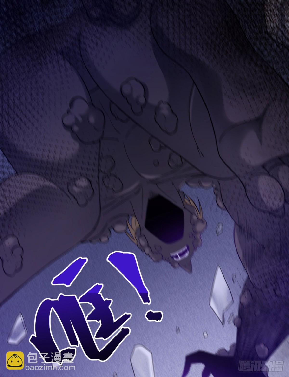 50回-你吓个der(1/2)-第50话