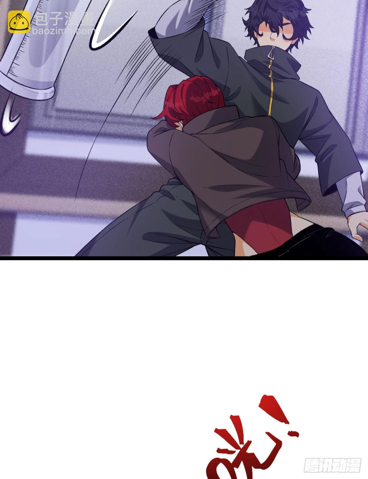 50回-你吓个der(1/2)-第50话