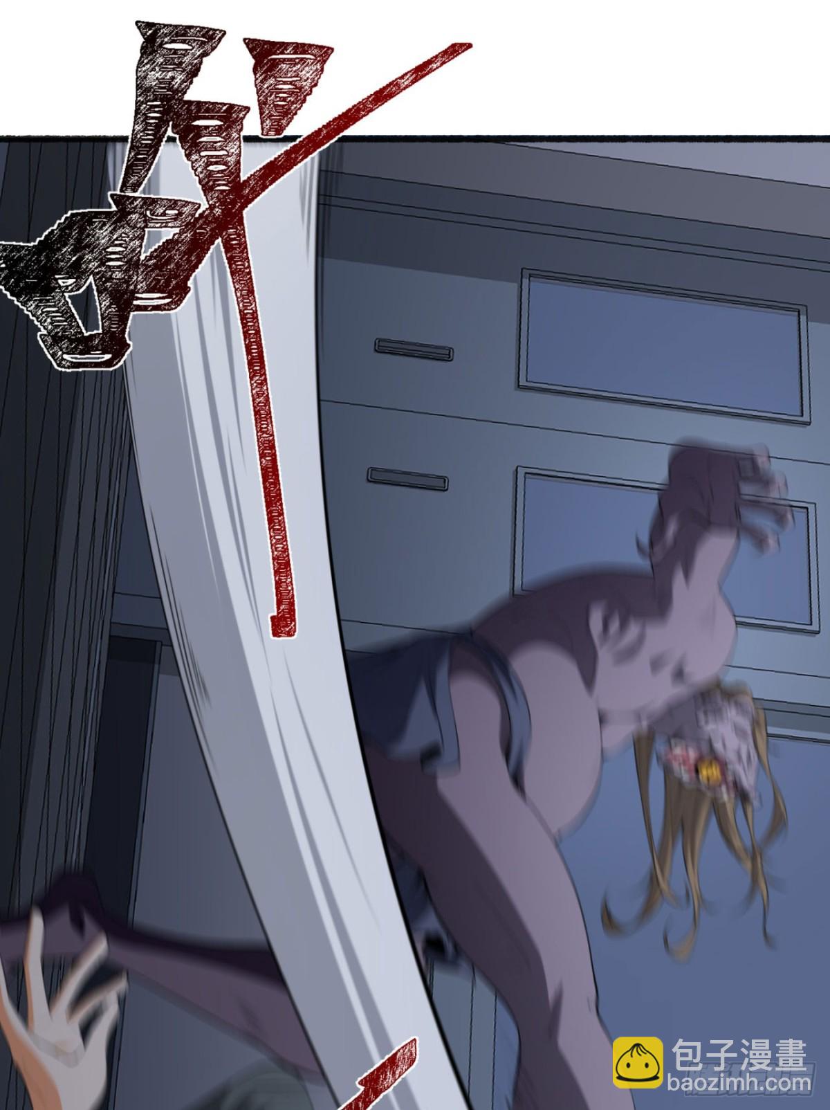 52回-这种爆炸都不死啊！(1/2)-第52话