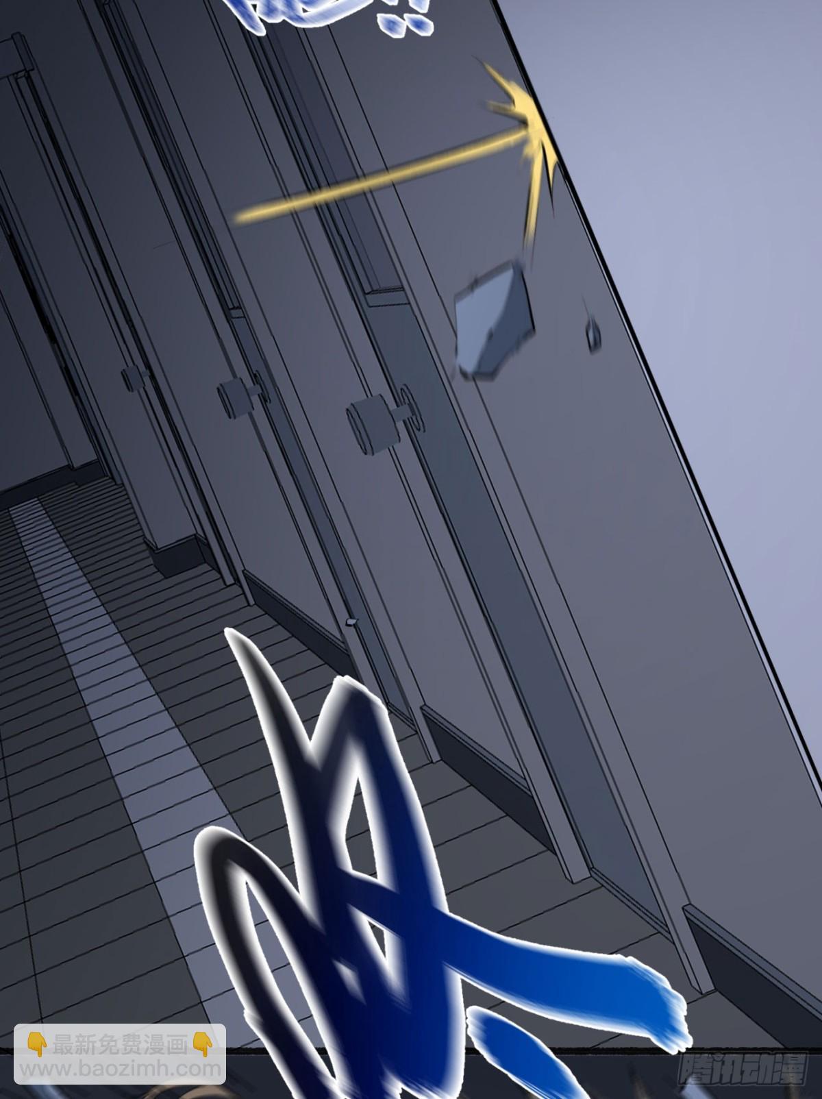 52回-这种爆炸都不死啊！(1/2)-第52话