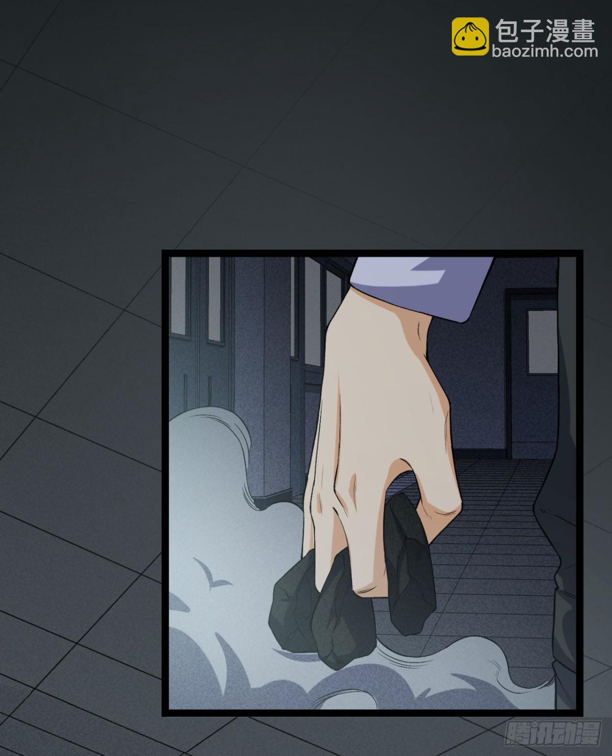 52回-这种爆炸都不死啊！(1/2)-第52话