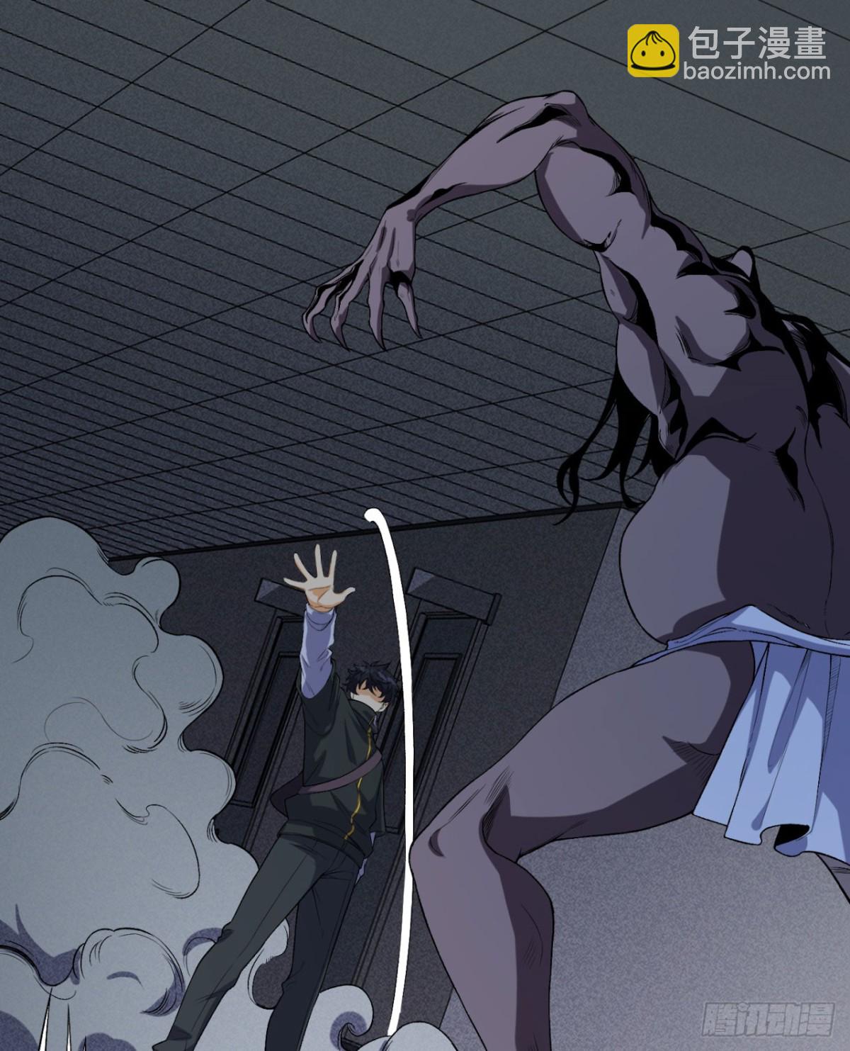 52回-这种爆炸都不死啊！(1/2)-第52话