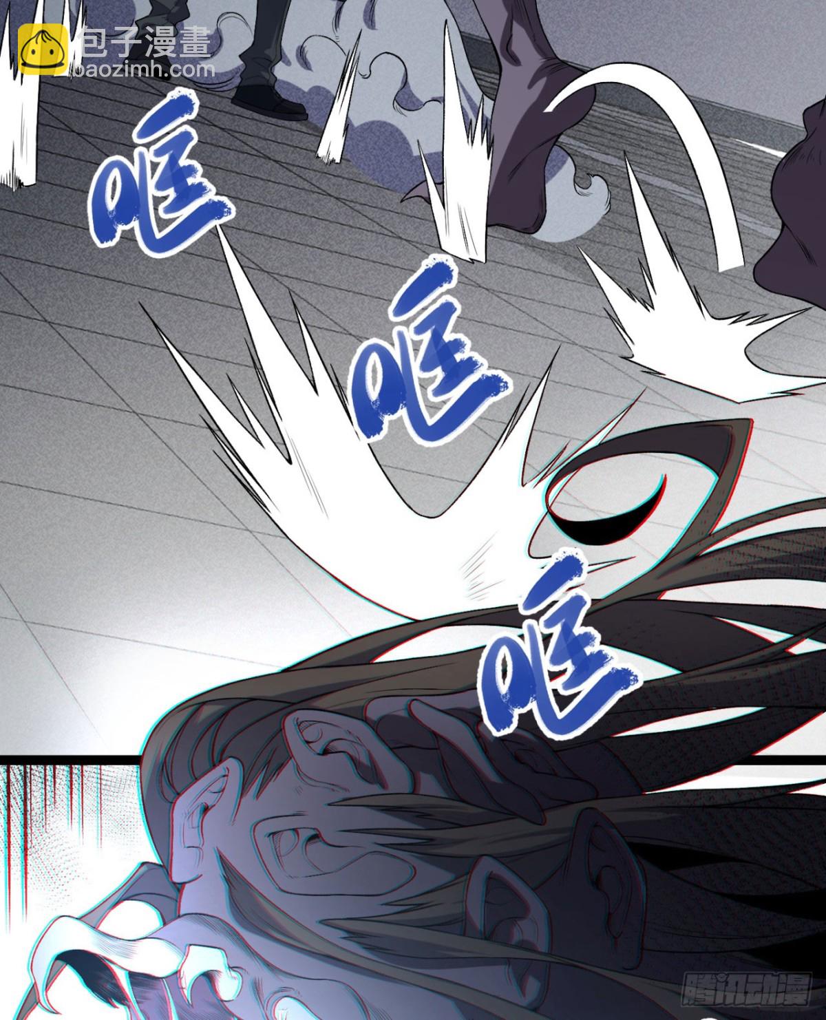 52回-这种爆炸都不死啊！(1/2)-第52话