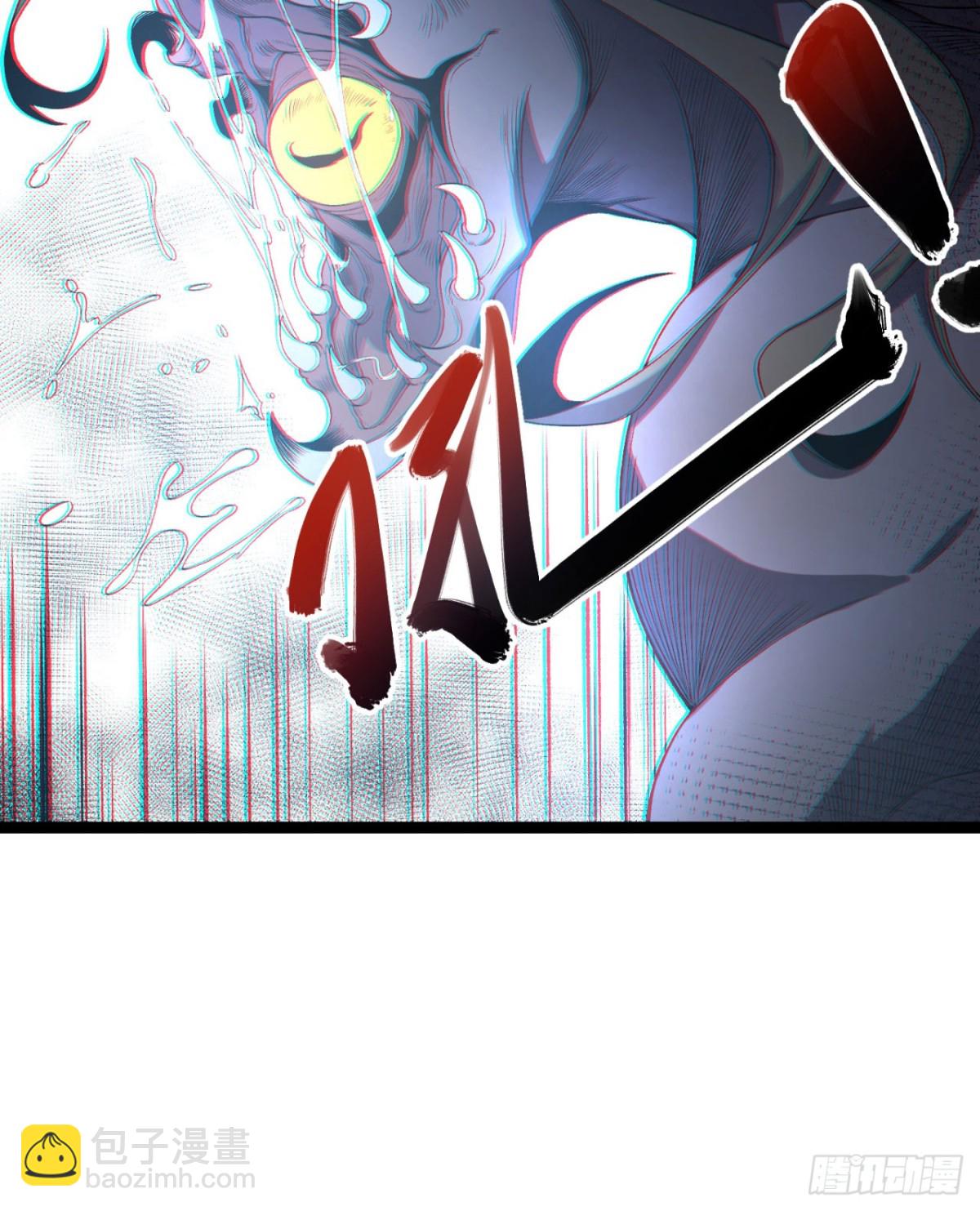 52回-这种爆炸都不死啊！(1/2)-第52话